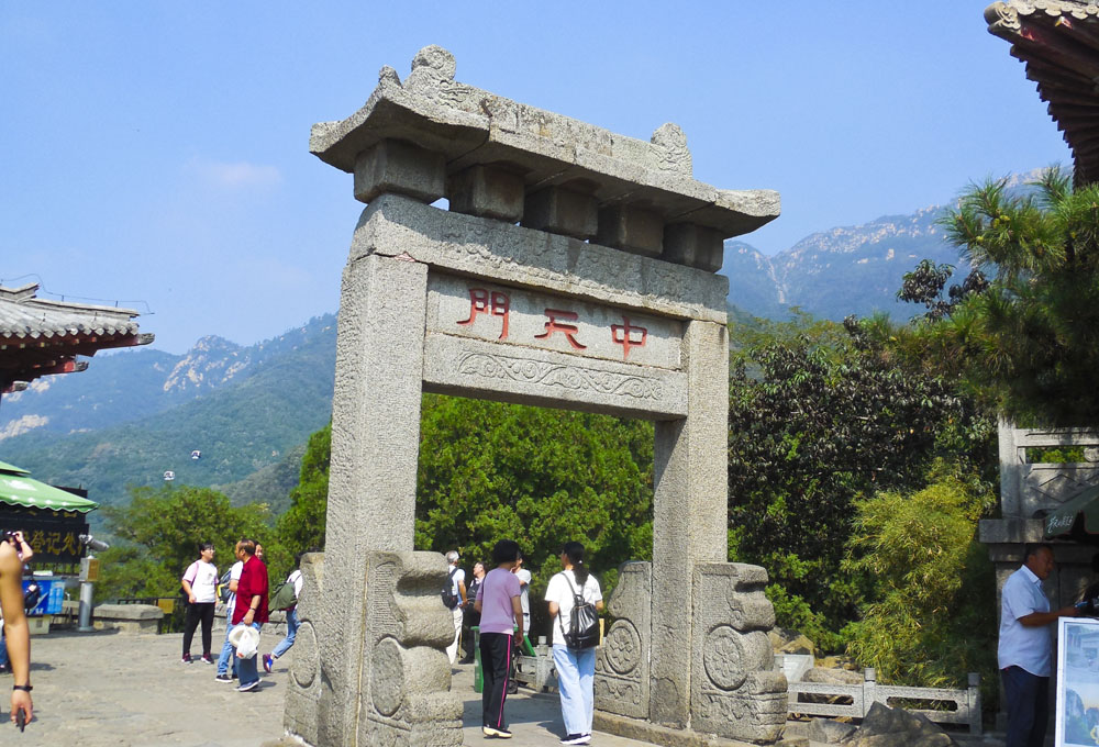 【山东】登泰山赏孔庙休闲六日游_泰山风景名胜区游记