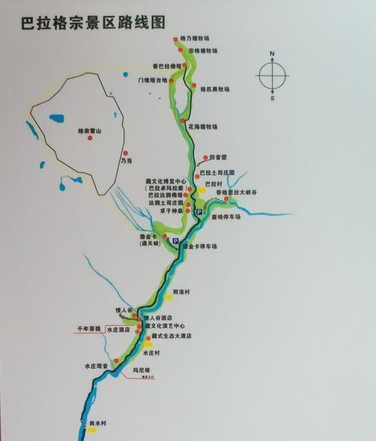 香格里拉秘境—巴拉格宗,与世隔绝的另一个天堂