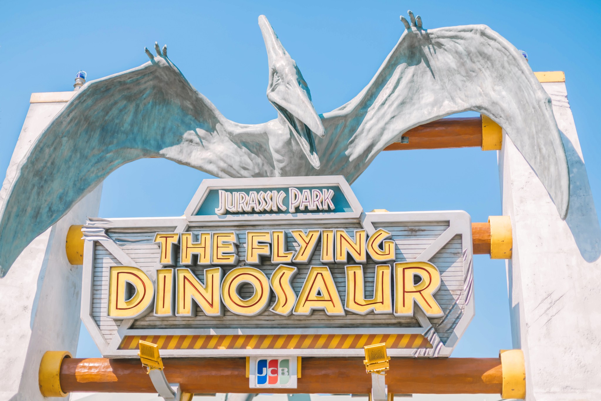 图/ 大阪环球影城官网必玩&必吃(1)两大游乐设施:飞天翼龙,侏罗纪公园