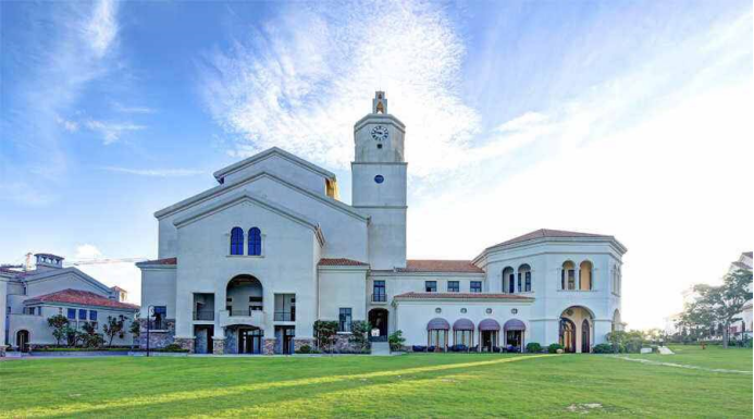 漳州龙海嘉荣酒店