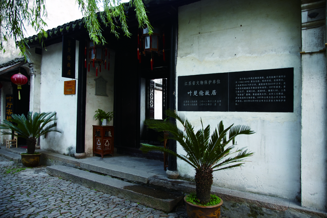 周庄丨小桥流水与人家,双桥水巷摇橹船