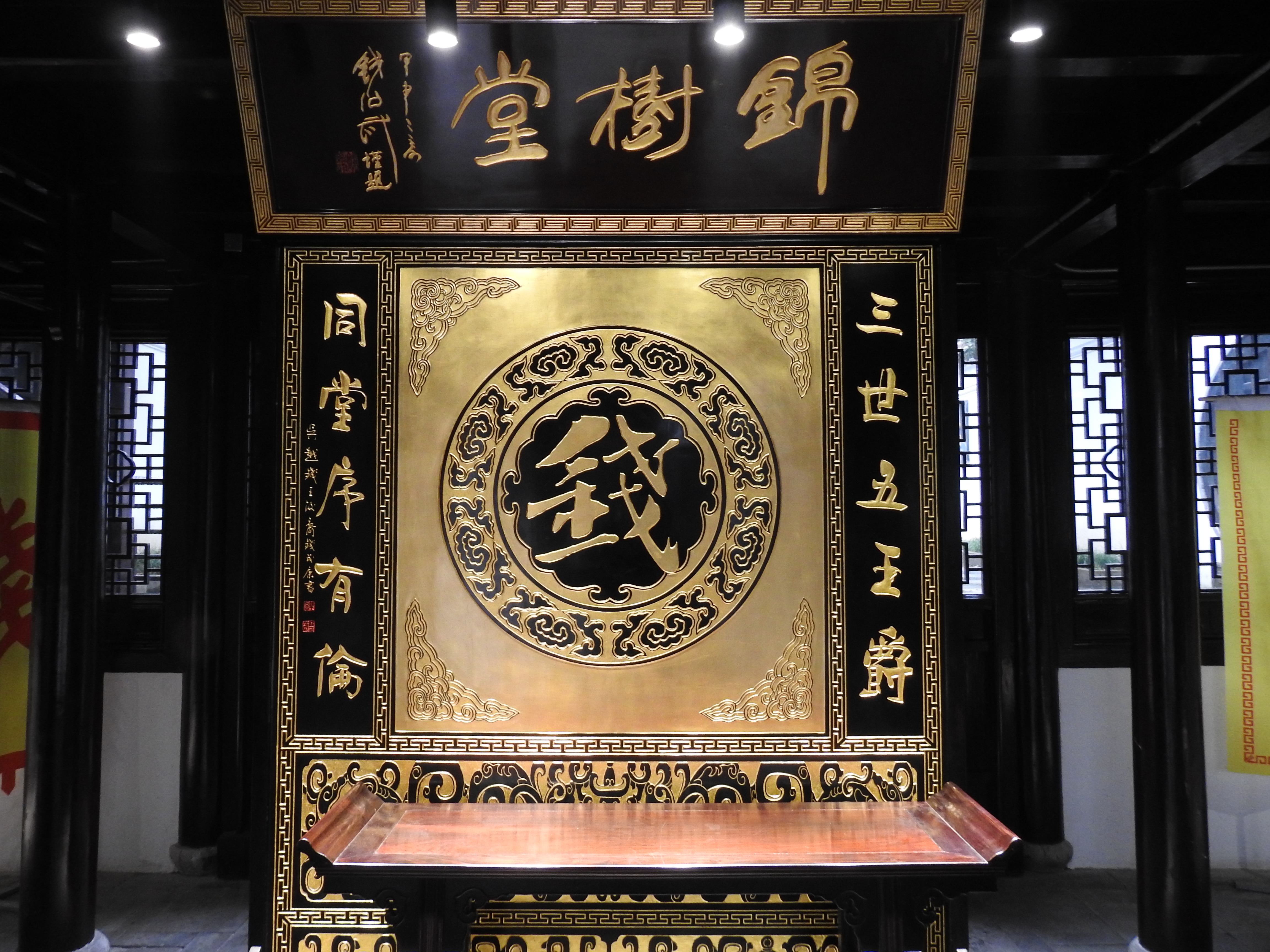 名人祠堂的荟萃之地无锡惠山古镇