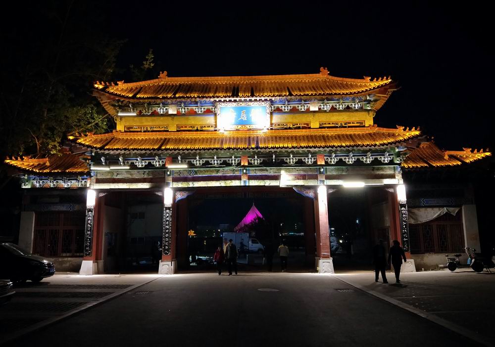 首发盘锦中兴公园