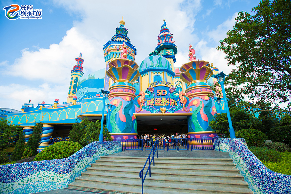 戏水上乐园,看海豚玩耍,享童趣海洋度假胜地_珠海长隆横琴湾水世界