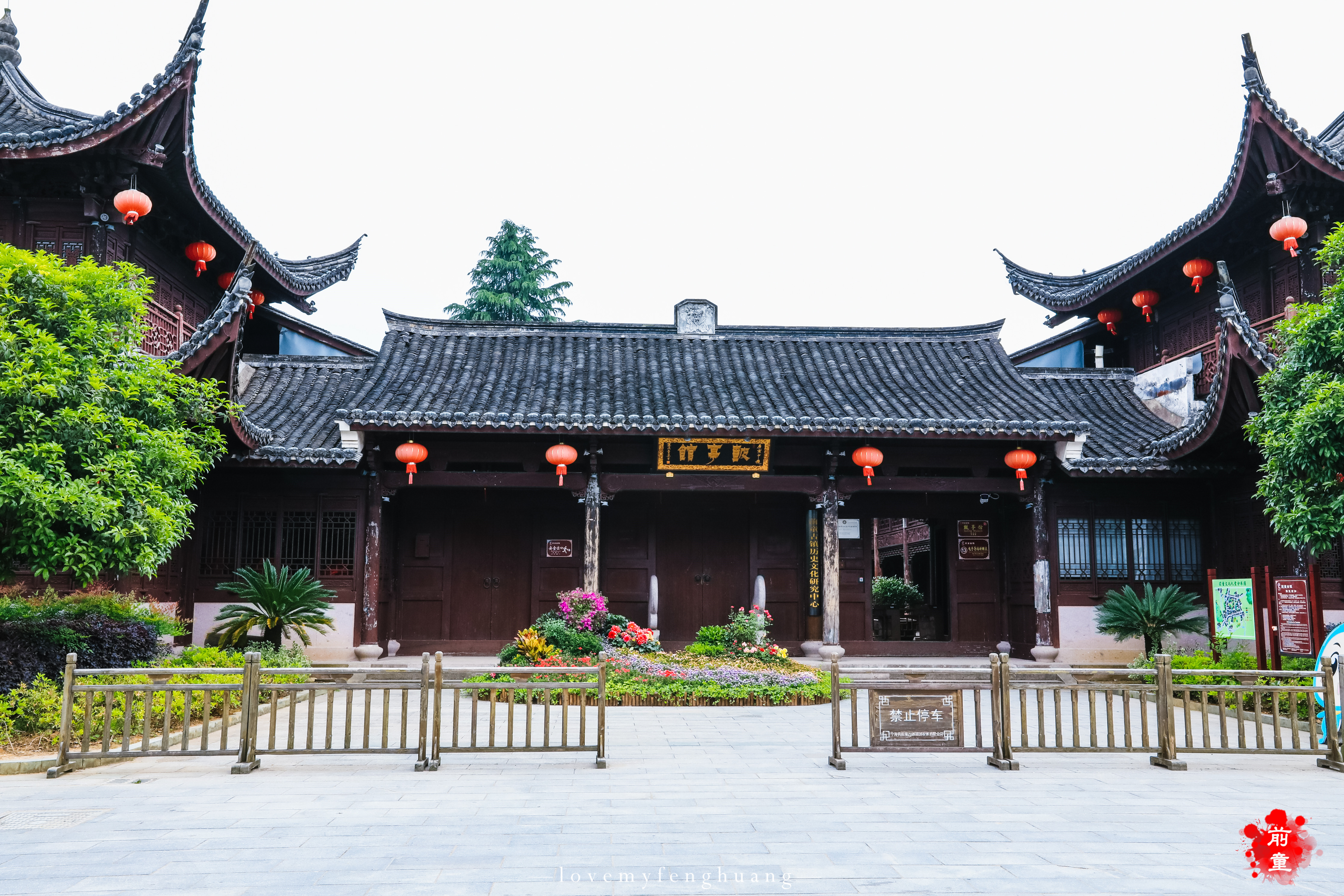 游—鼓亭馆明经堂是一座典型的浙东风格古书院,书香门第,历史悠久