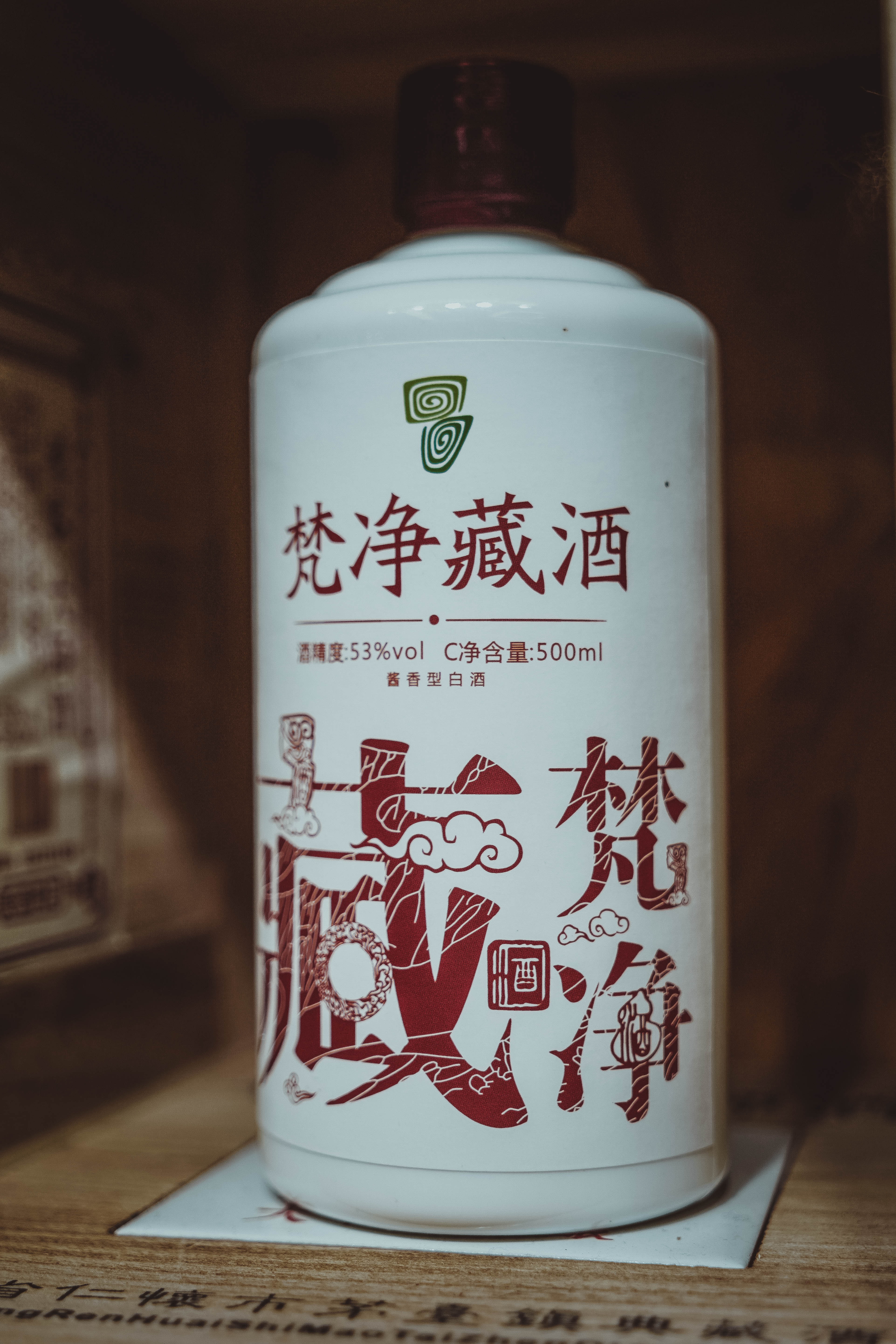 春日嬉游记#天空之城,人间仙境,浪漫花海,梵净花事_梵净山游记_途牛