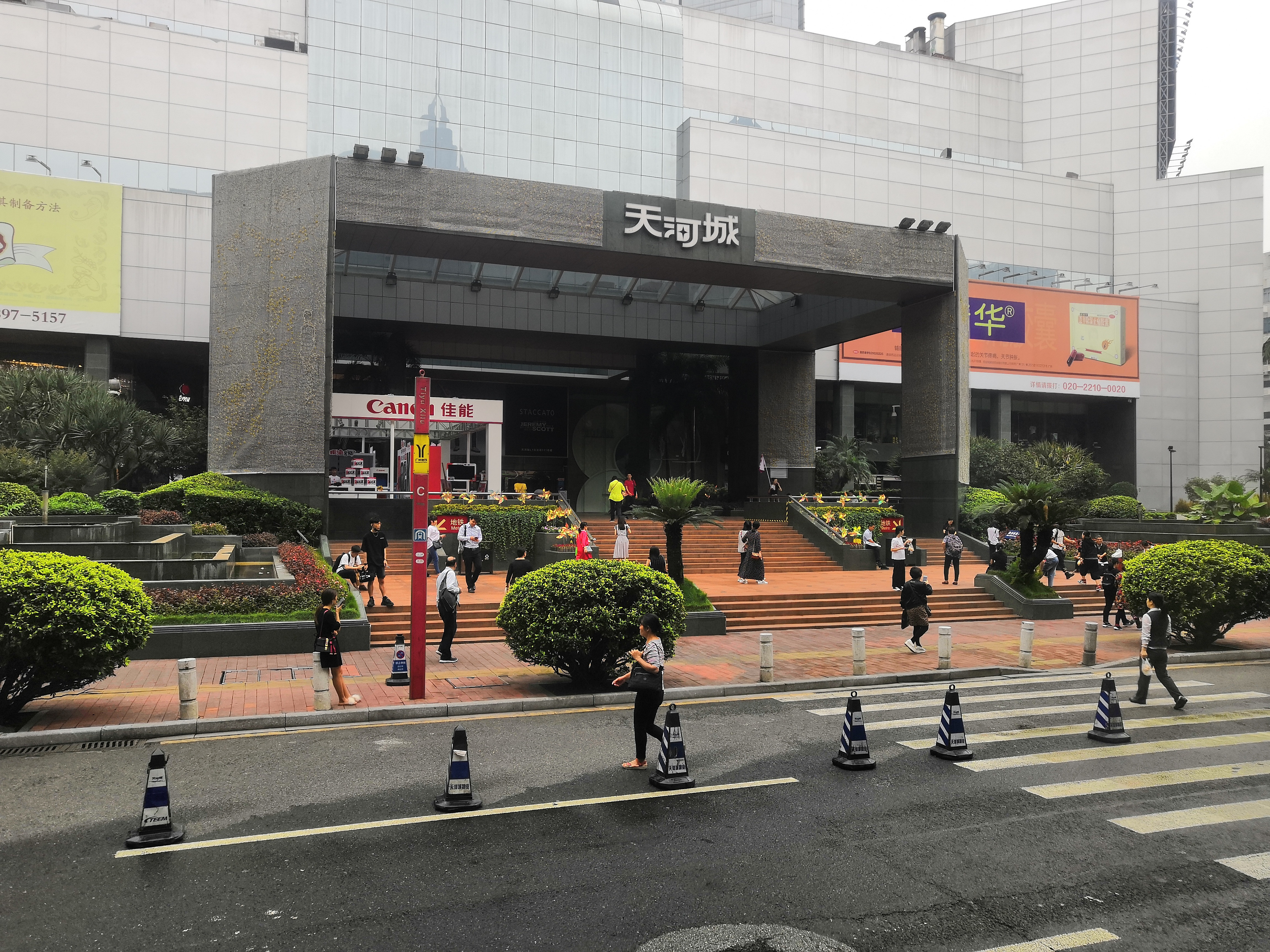 游白水寨——挑战4099_增城白水寨游记_途牛