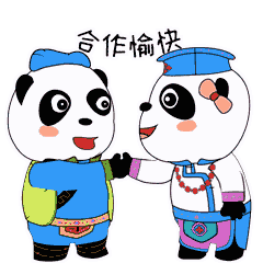 后来,"汶汶川川"的表情包也在网上引起热追.