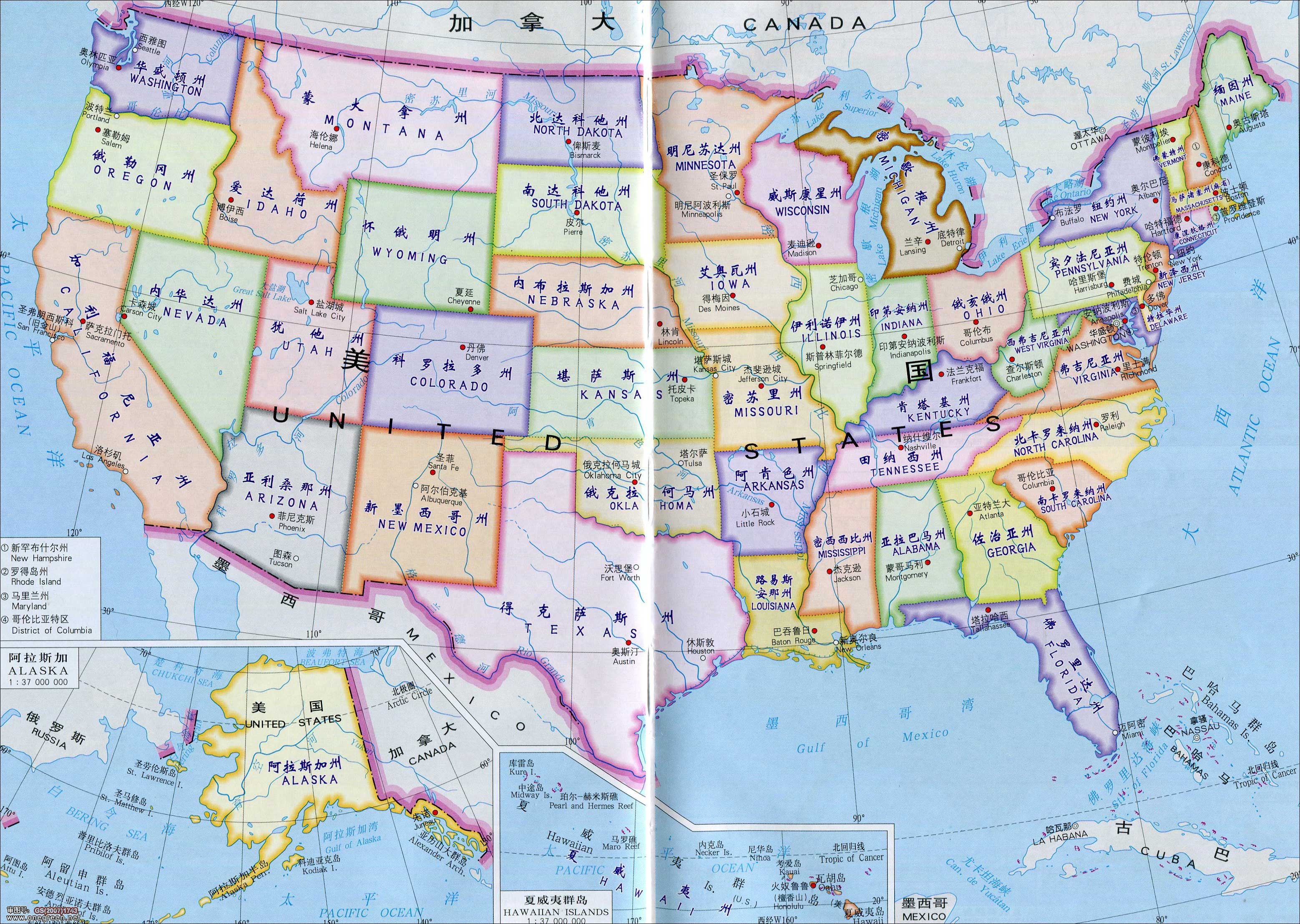 美国东海岸城市地图图片