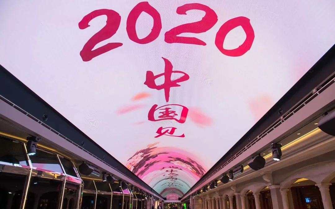 中国时刻，盛大亮相