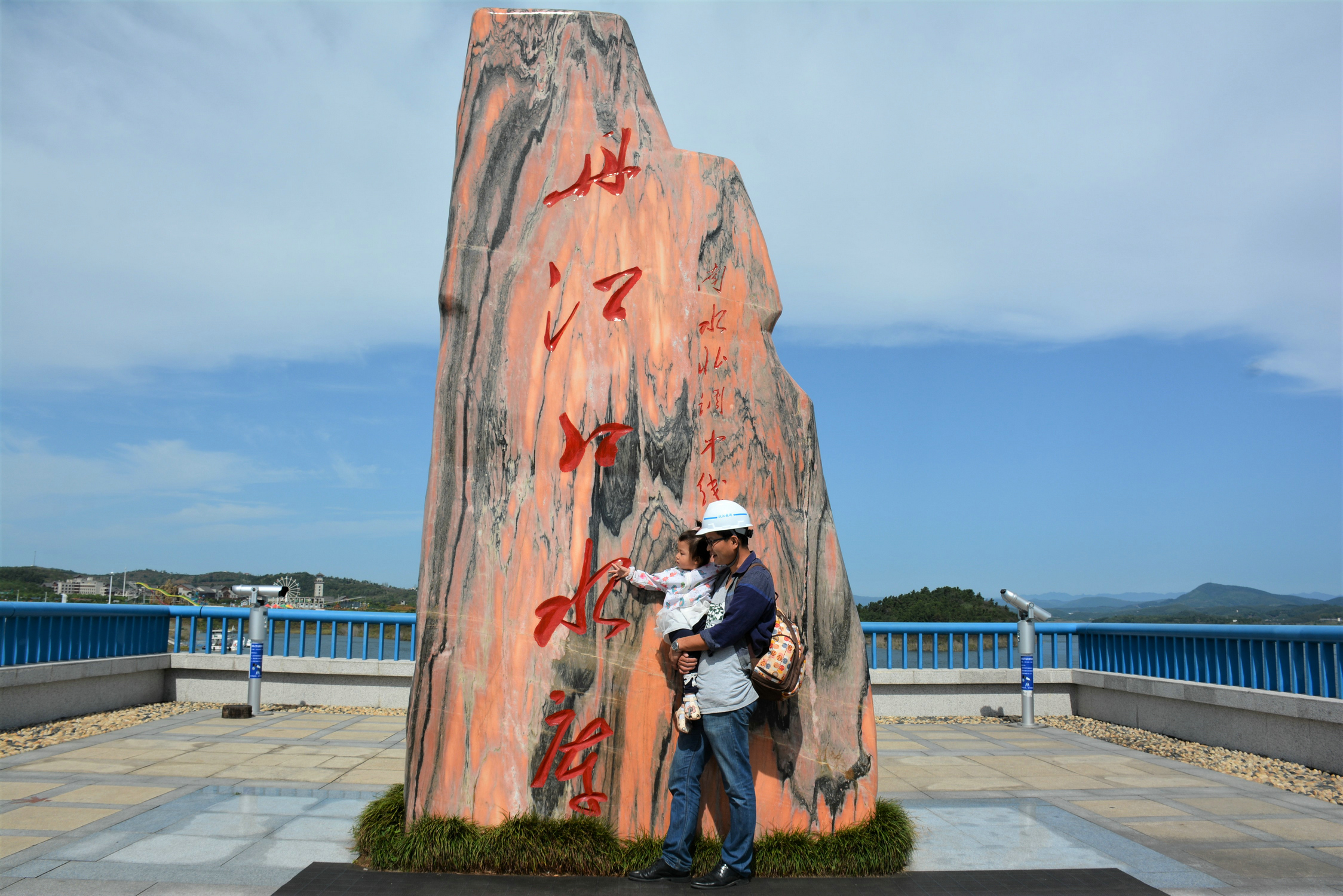 首发登丹江大坝观南水北调中线源头丹江口亲子3日游