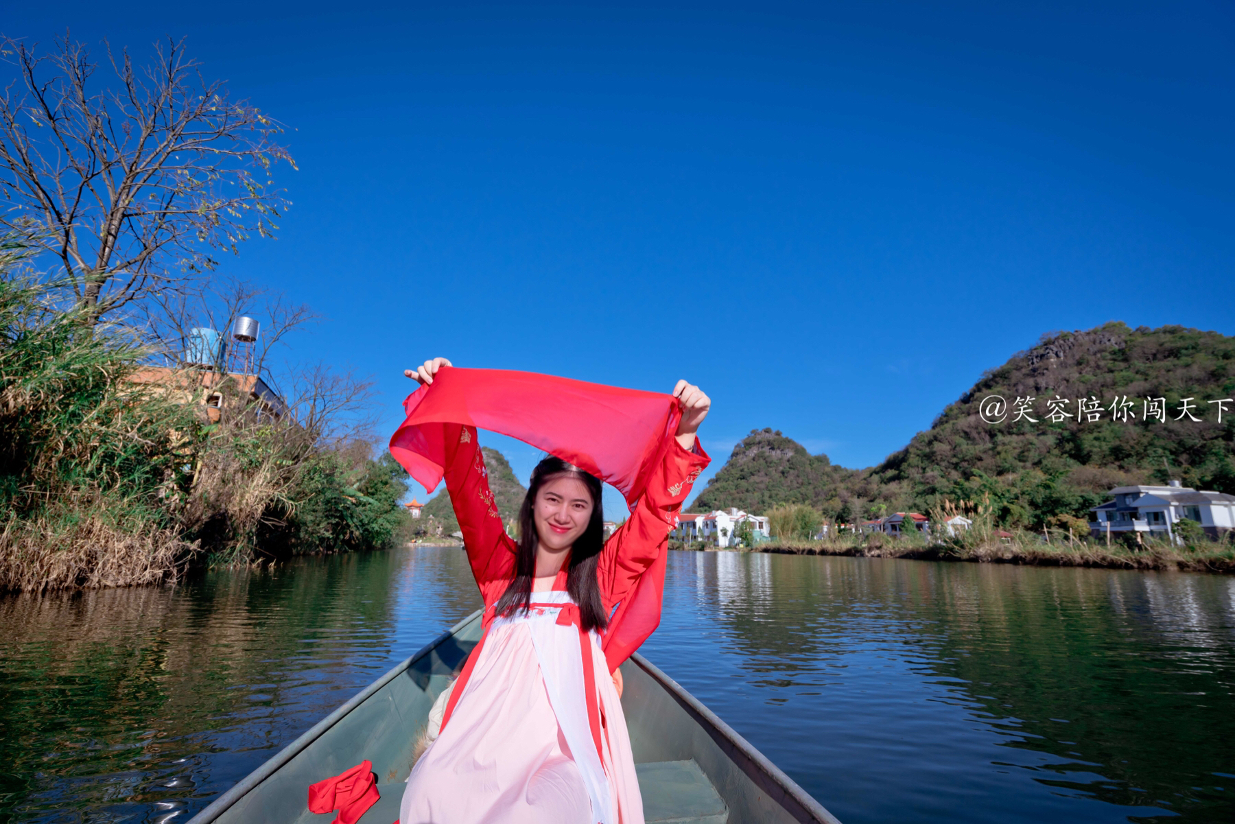 普者黑旅游怎么穿搭_普者黑旅游地图