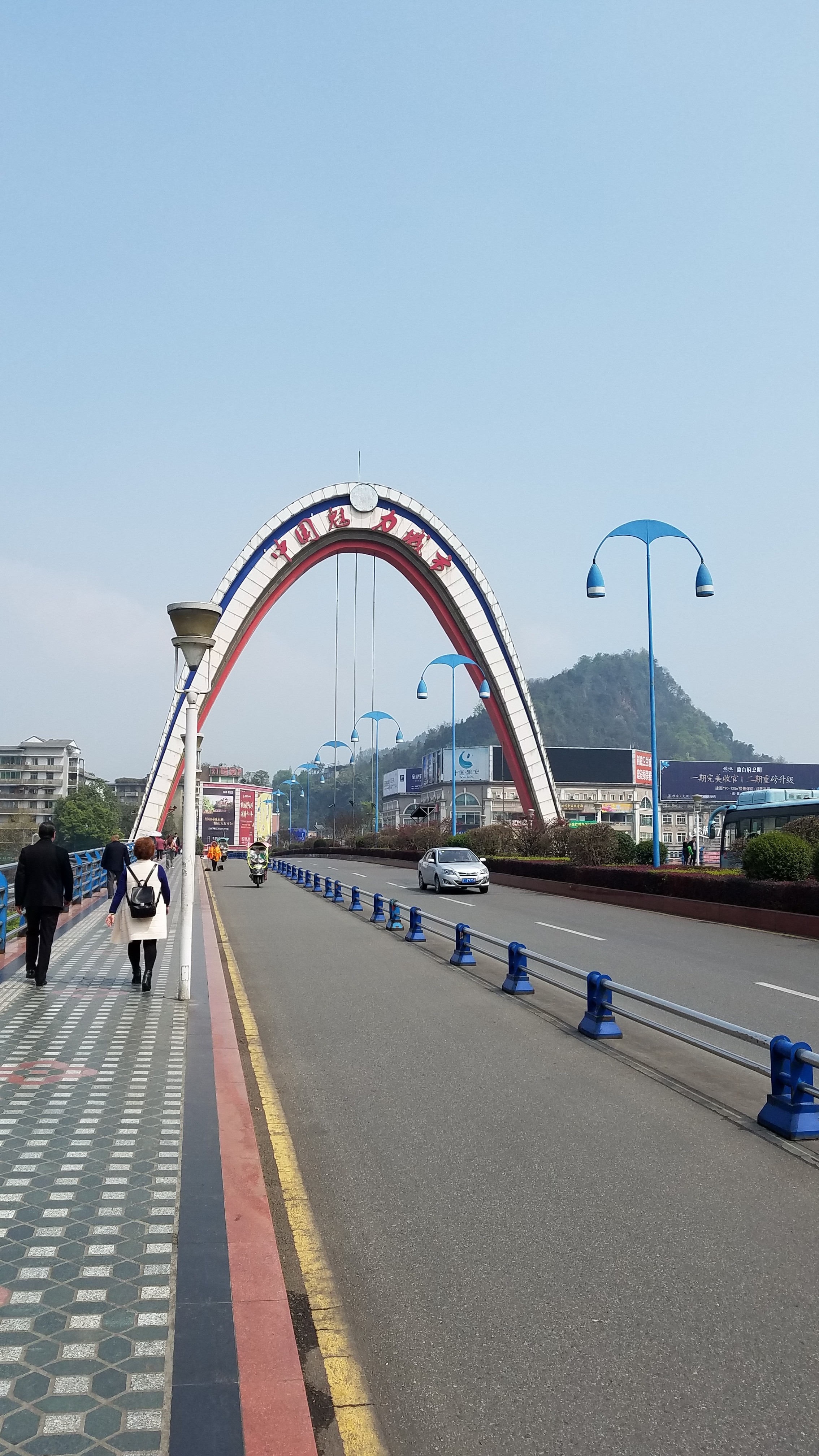 重回第二故乡雅安