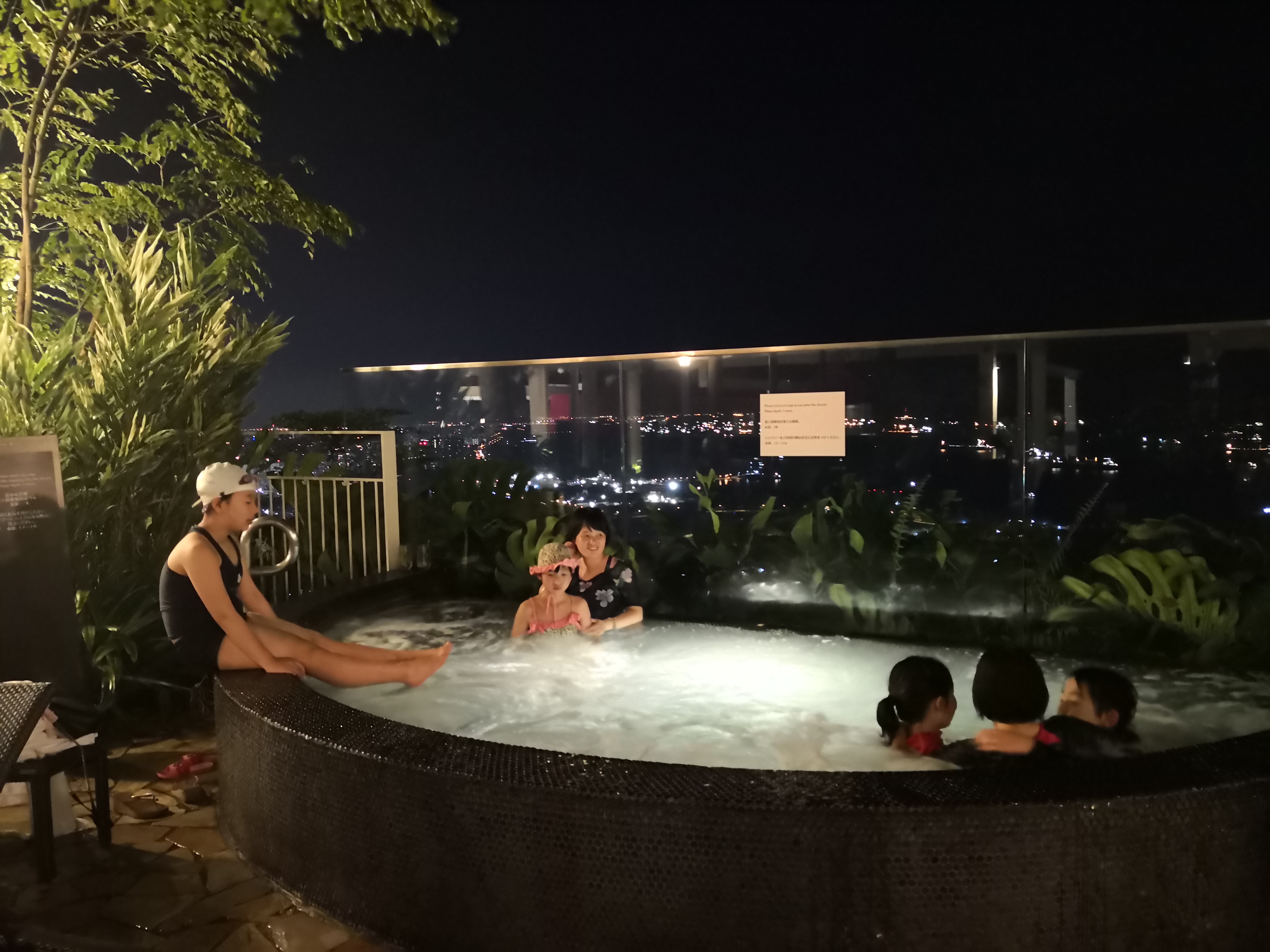 无边泳池泡温泉