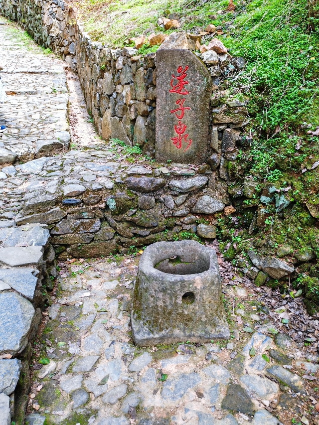 梅关古道游记_途牛