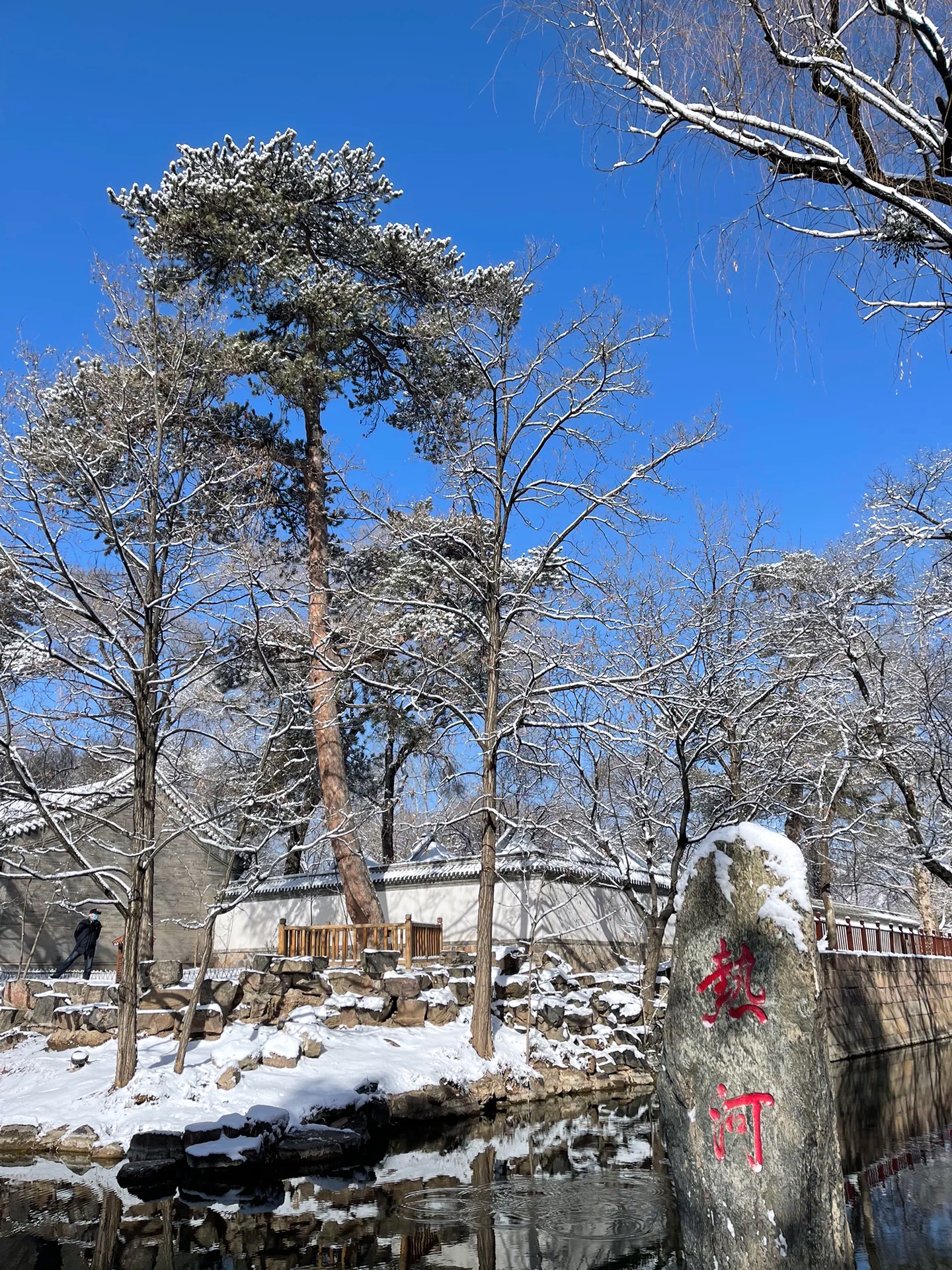 承德避暑山庄雪景图片