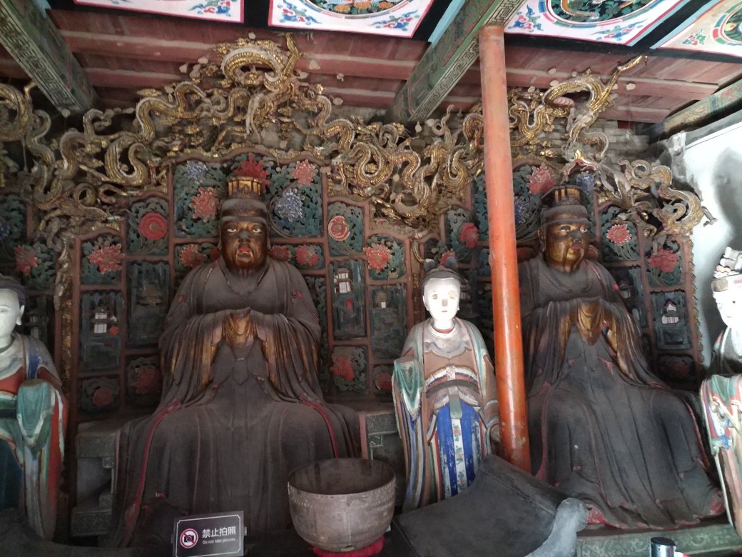 从天津赴山西北岳恒山旅游在参观悬空寺三官殿时的重要发现