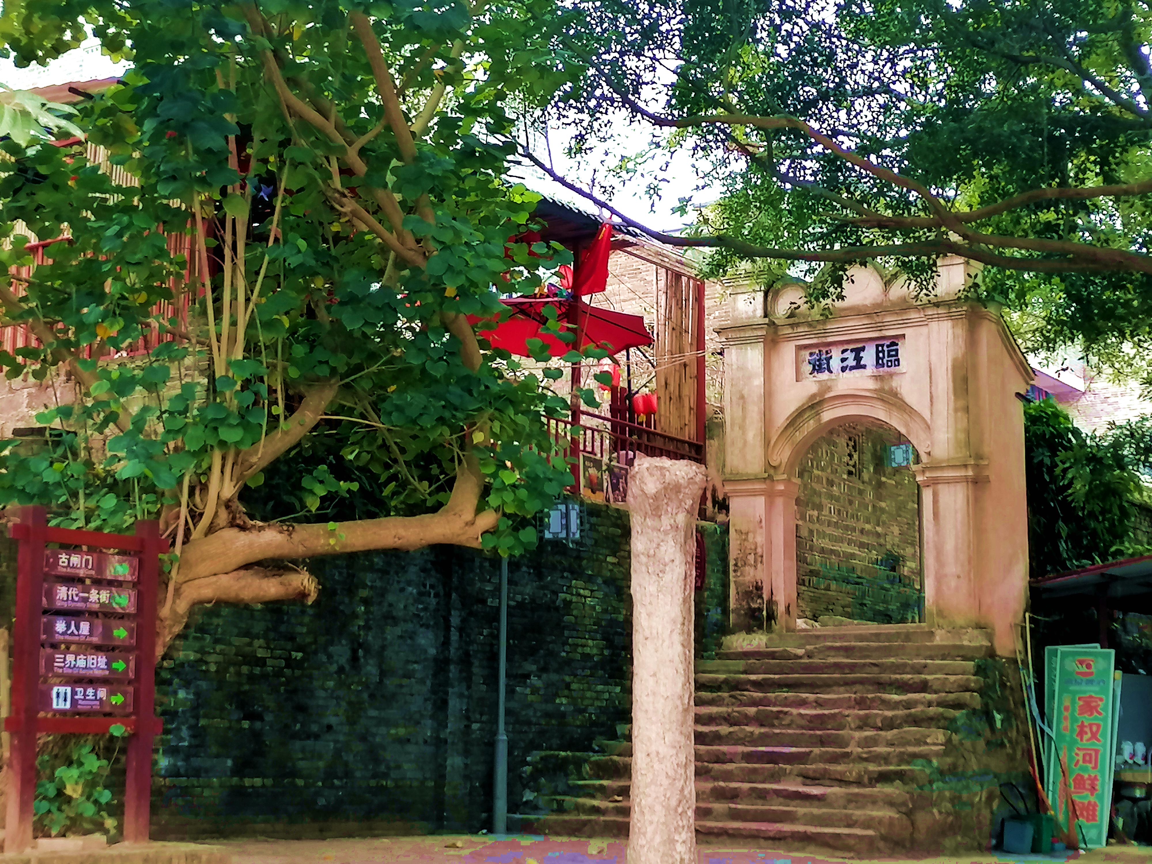 跟着老夏去杨美古镇自由行 杨美古镇游记 途牛