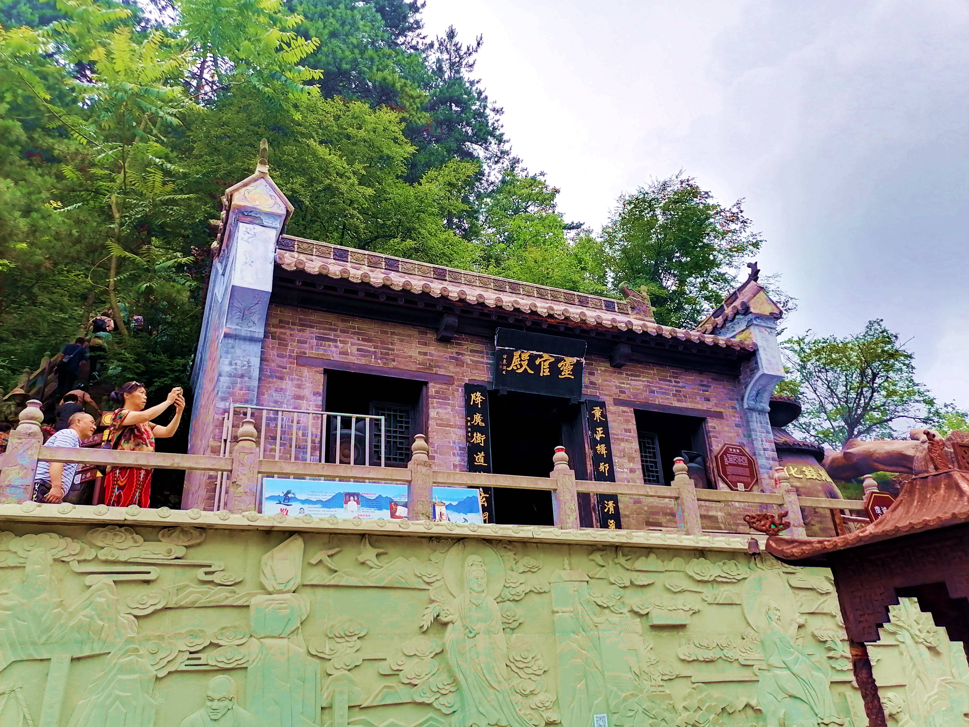 跟夏宁葆去爬秦岭---塔云寺.