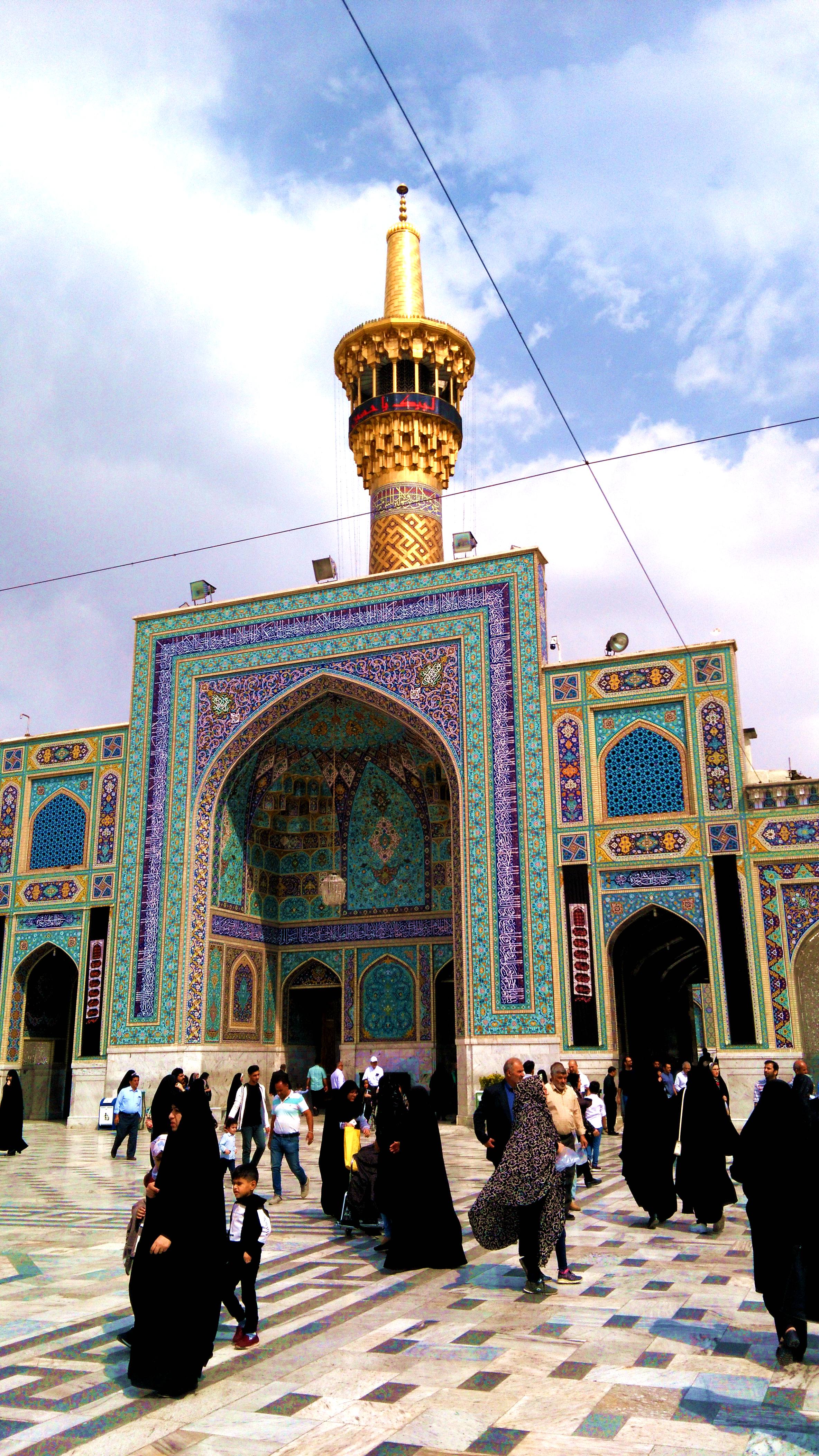 夏宁葆带你看看穆斯林圣城马什哈德自由行