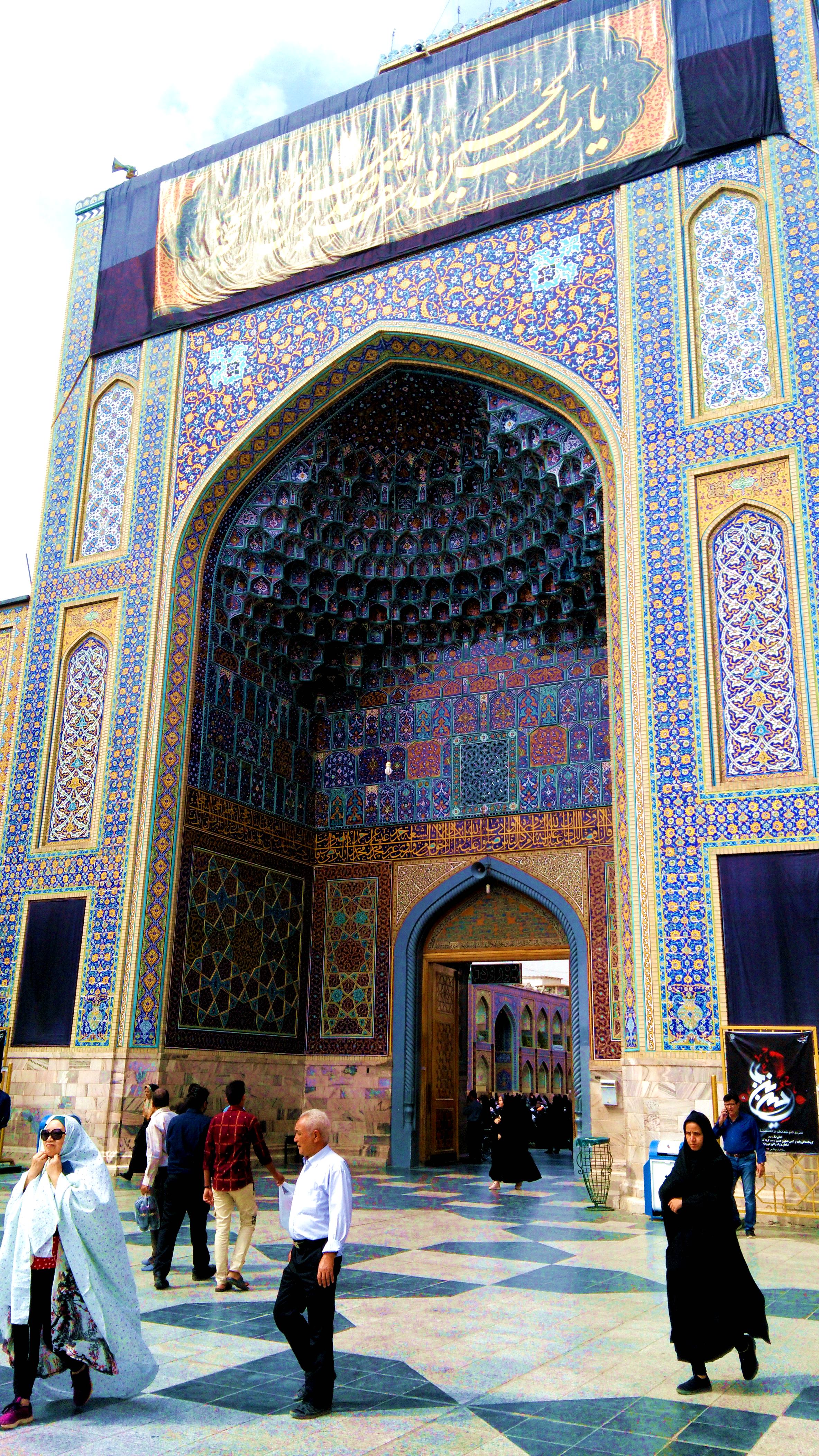 夏宁葆带你看看穆斯林圣城马什哈德自由行