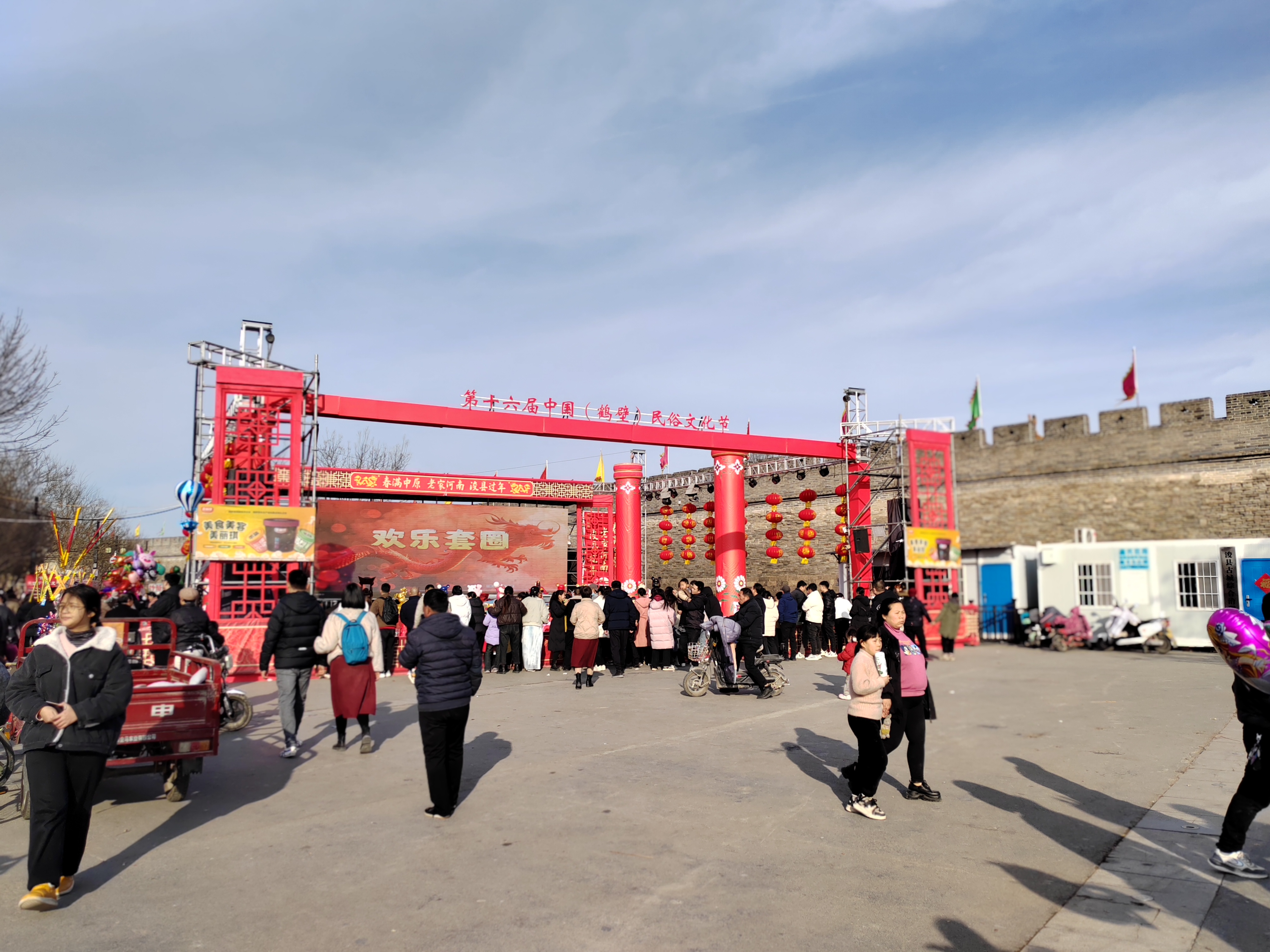 浚县古城关圣庙在县衙西边,西城门路北.