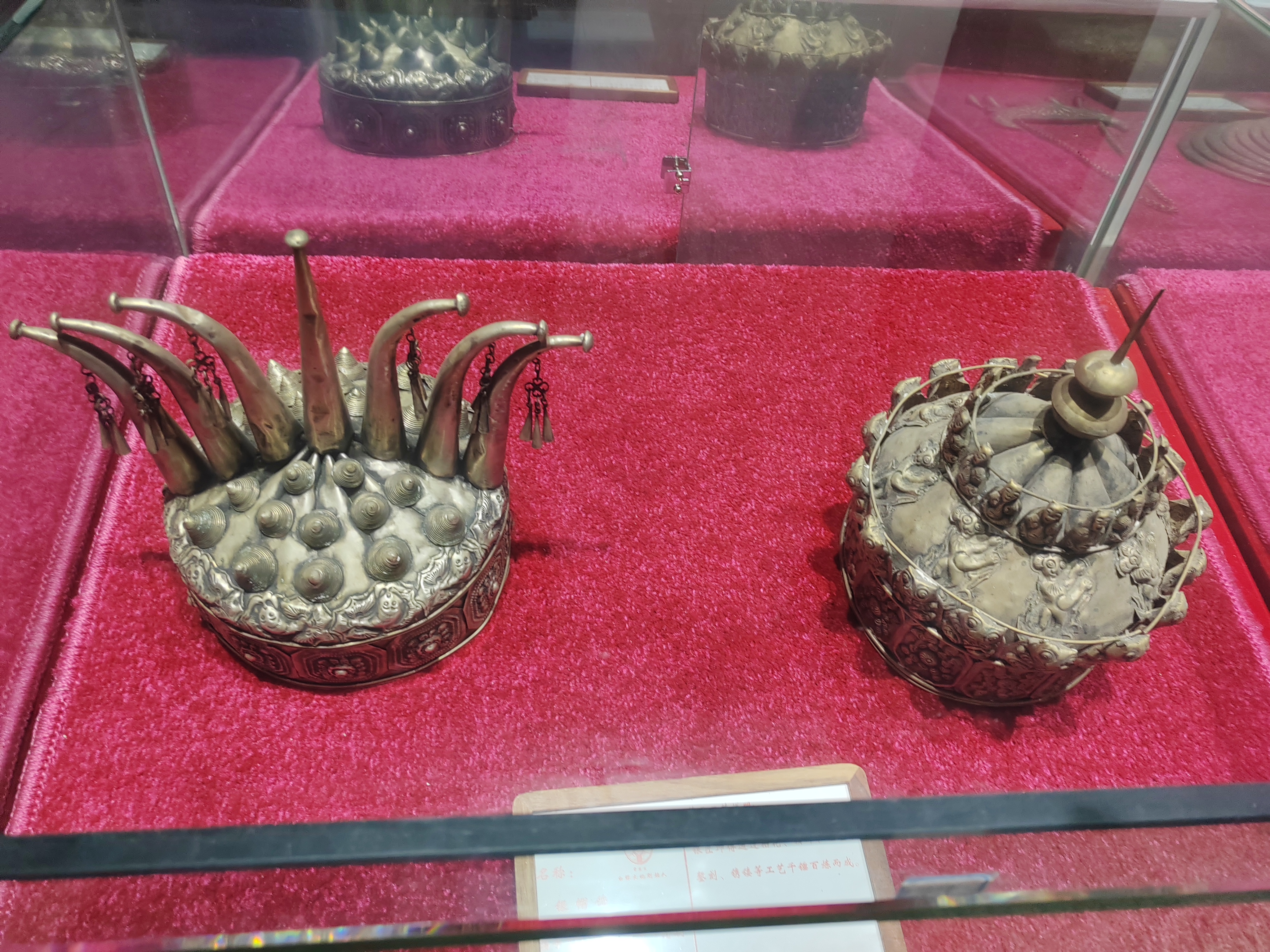 永兴银楼,招财进宝.