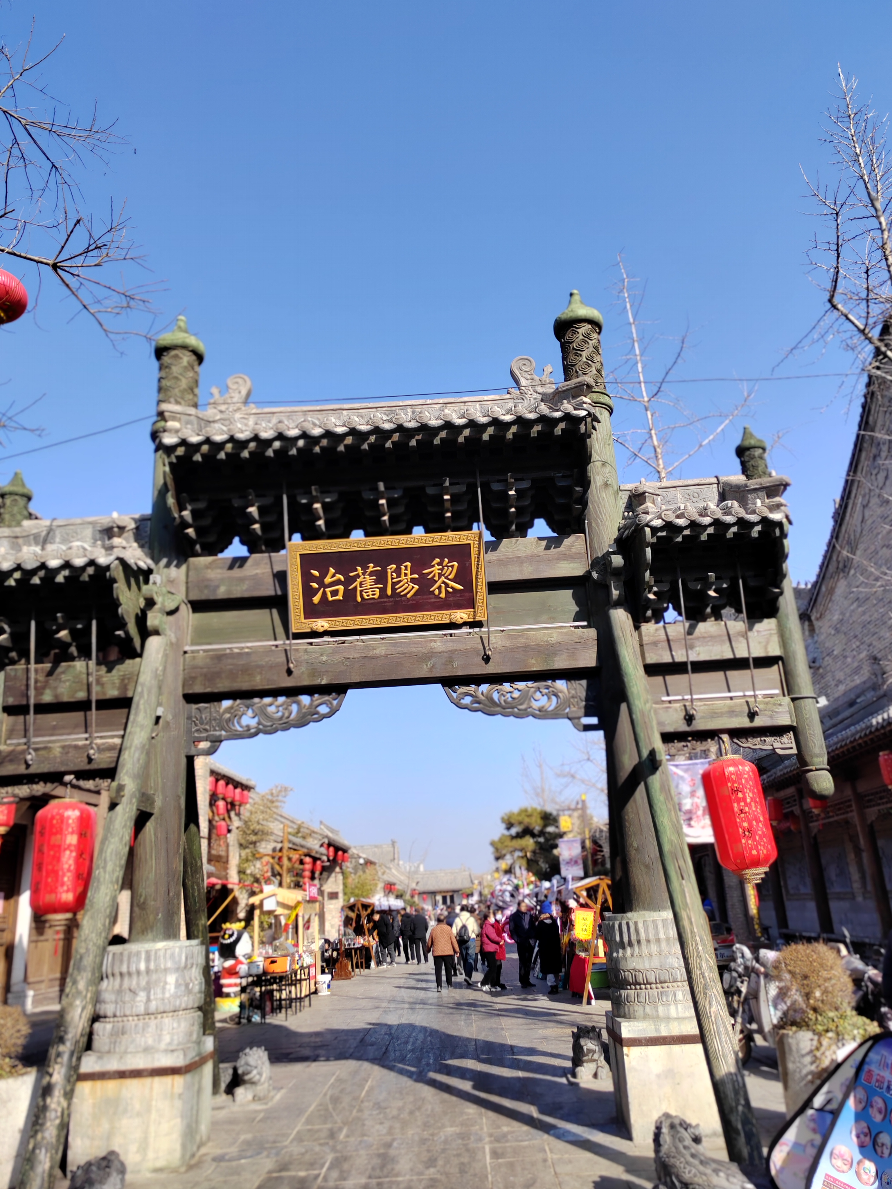 2024春节濮阳清丰南乐浚县古城游