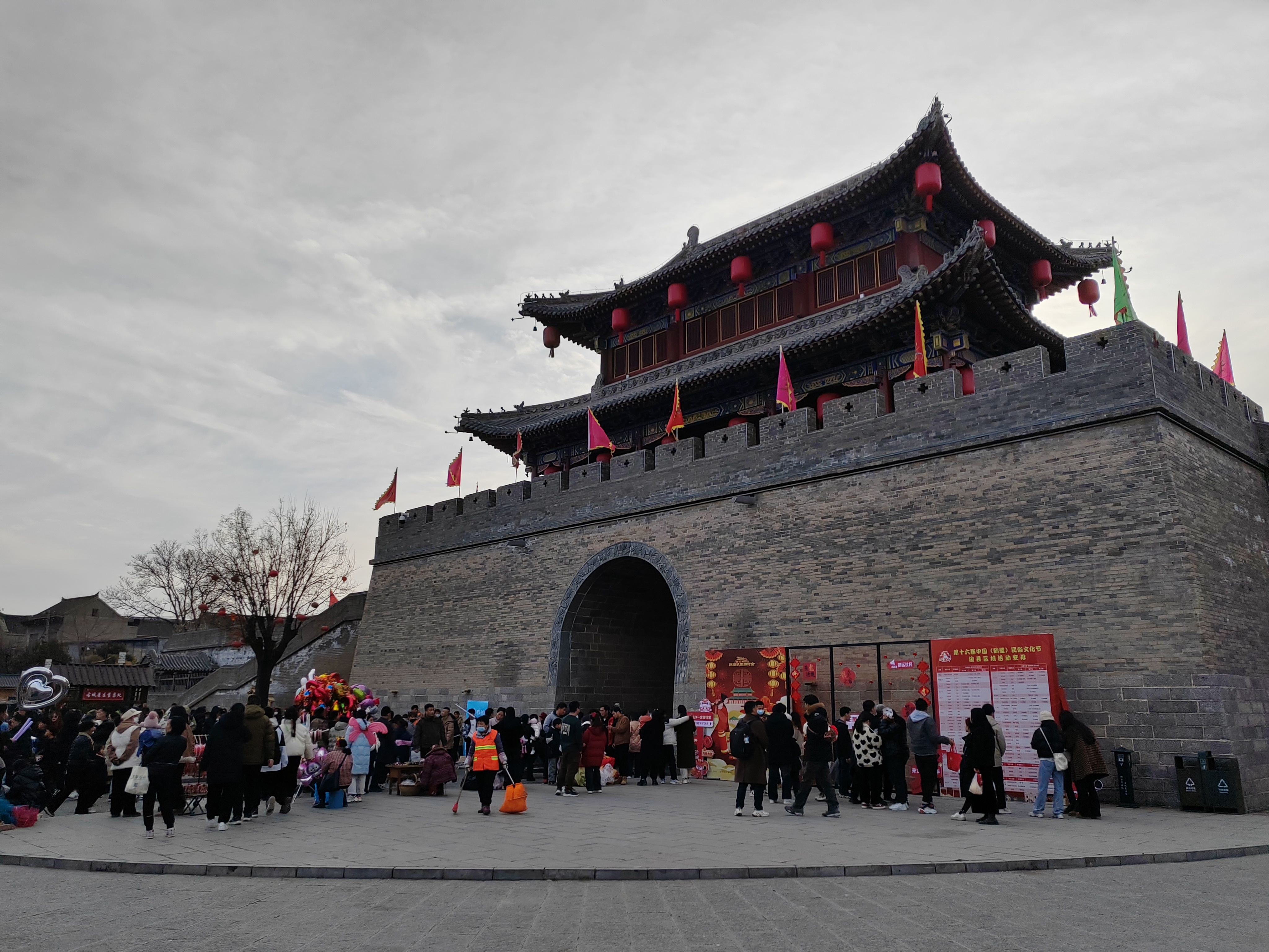 2024春节濮阳清丰南乐浚县古城游