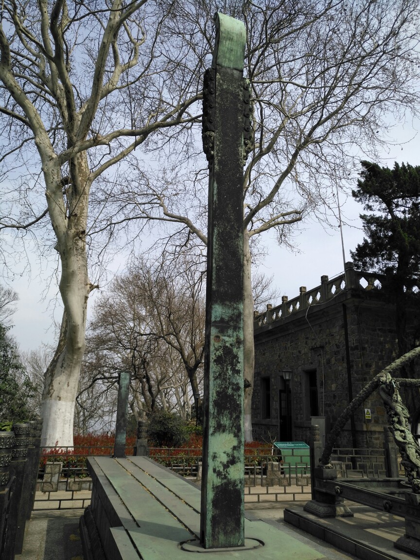 南京紫金山天文台有啥看头?