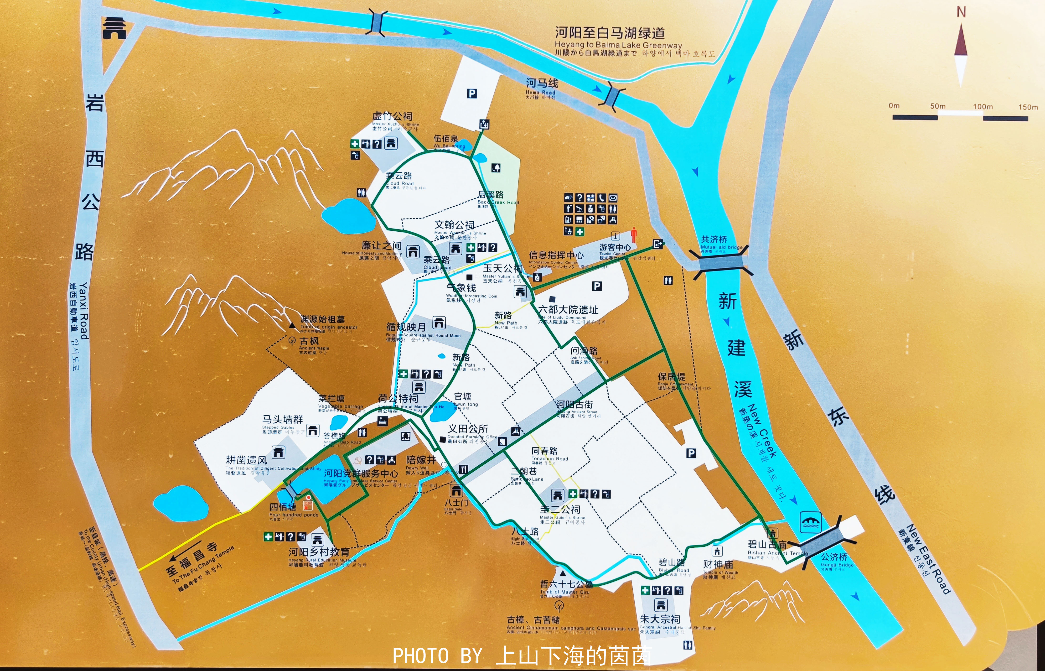 周一至周日08:00-17:00地理位置:浙江省丽水市缙云县新建镇河阳村游玩