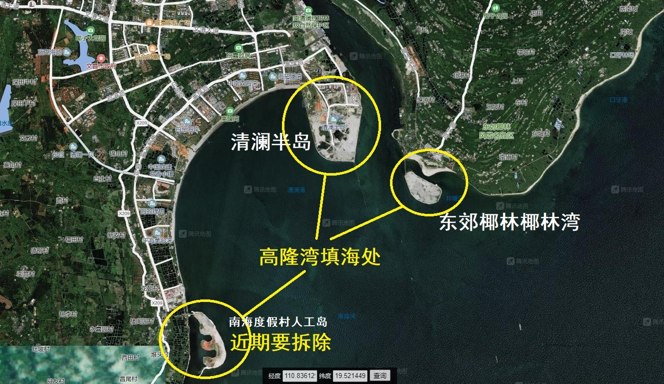 海南游一地理浅析