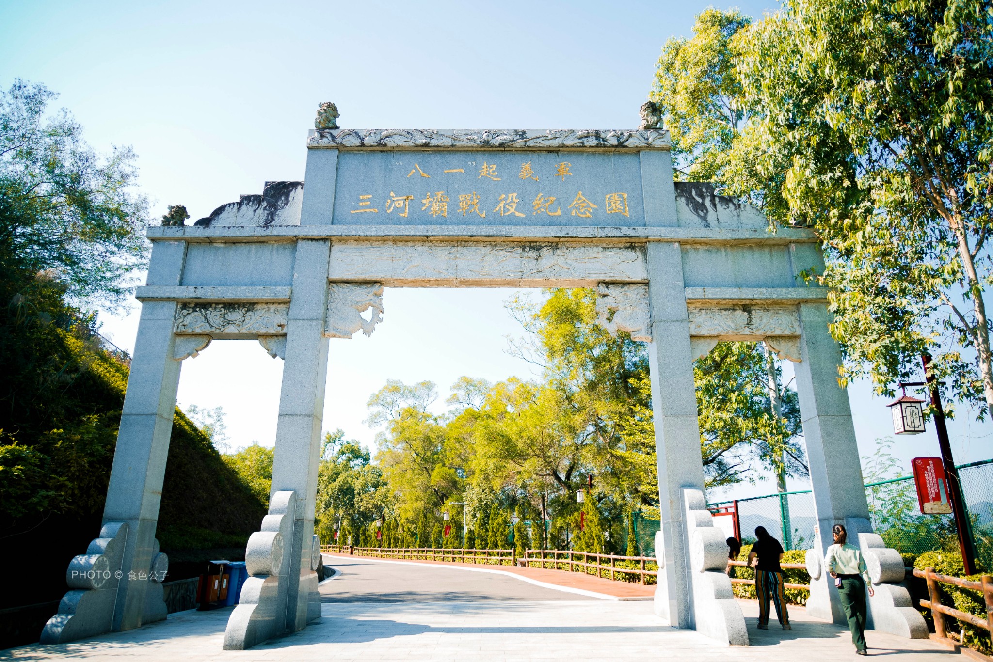 三河坝战役纪念园,三河交汇壮观景象