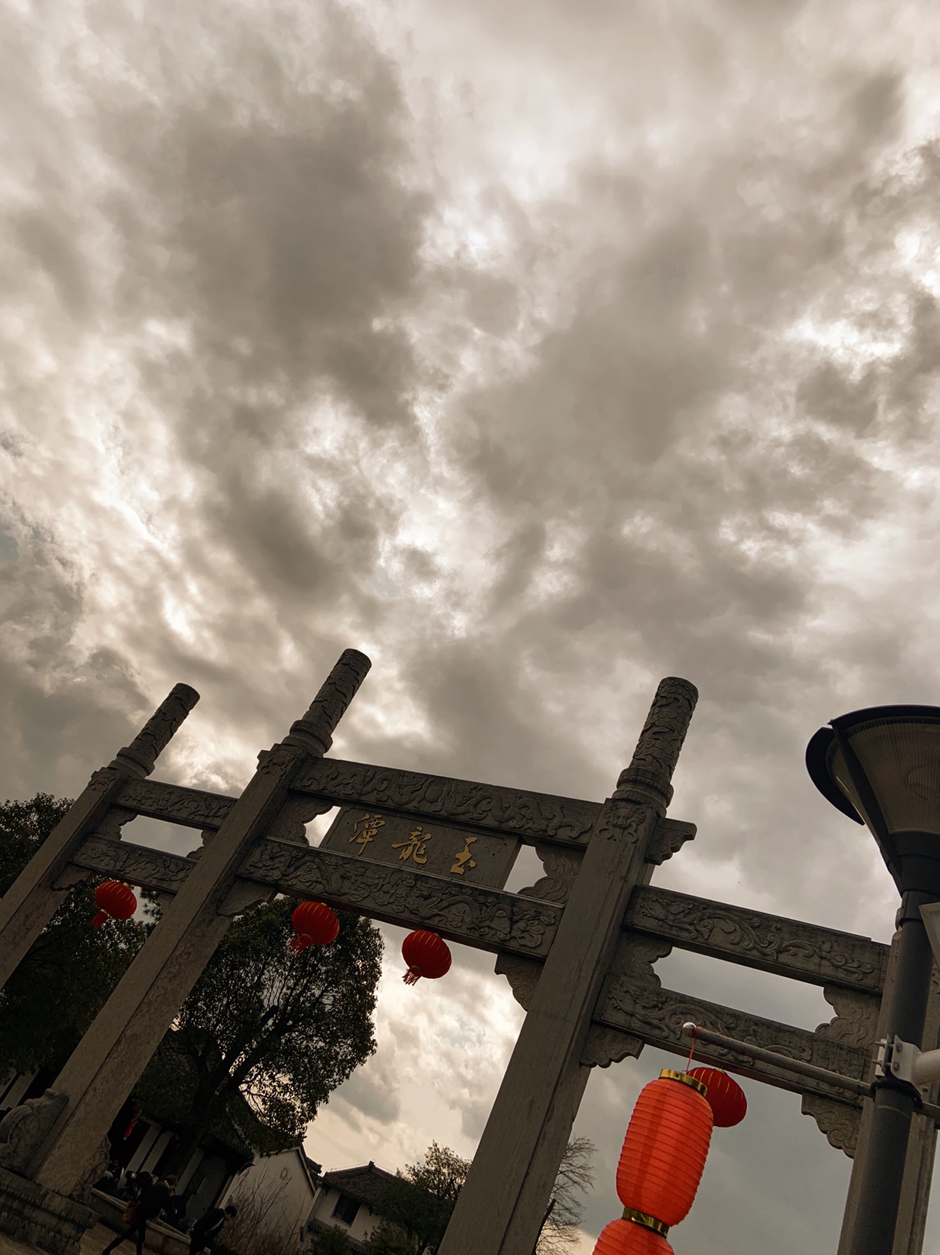 宜兴玉龙潭明清古镇