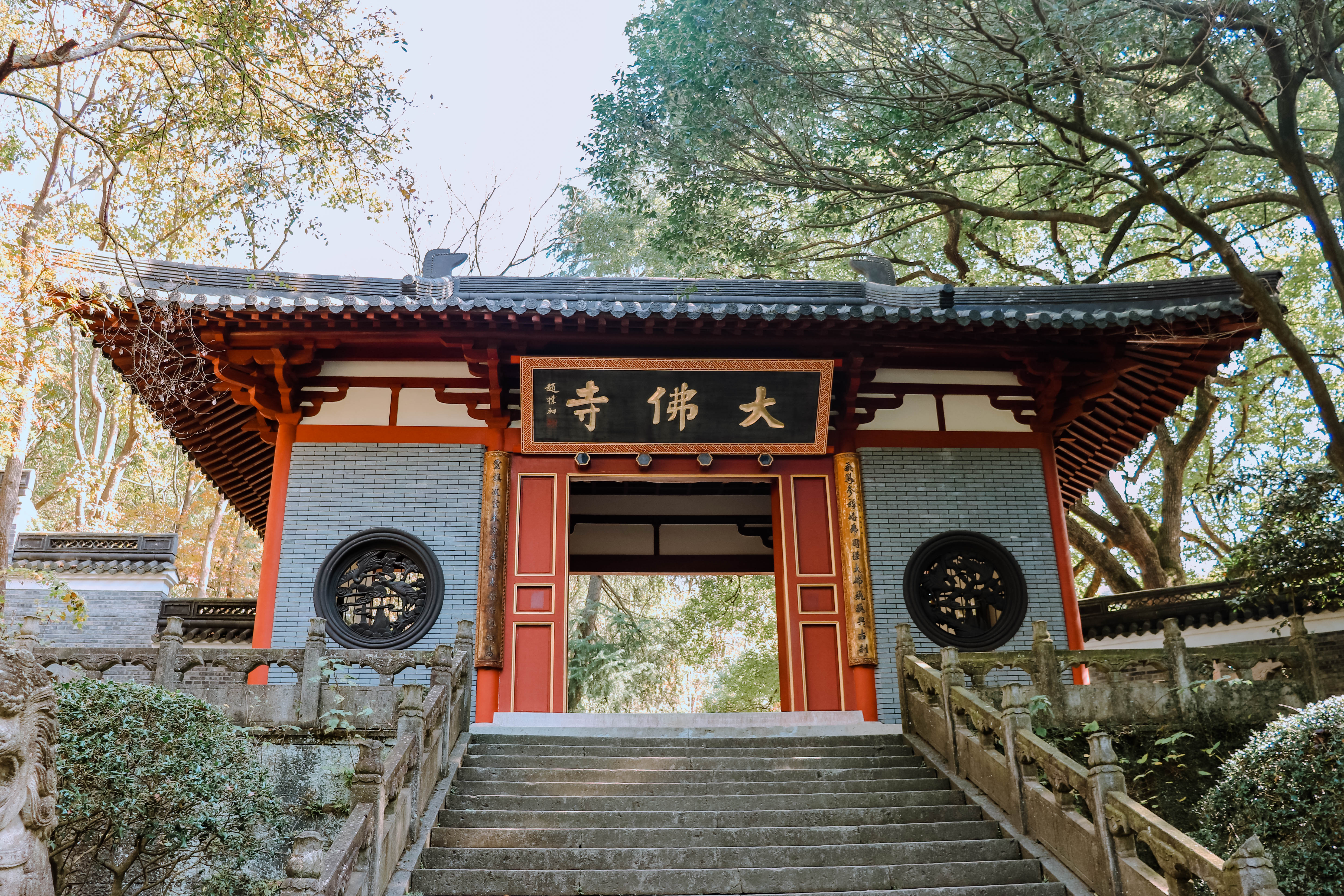 木化 石林 恐龙园,天然圣境, 佛山 圣境,五百罗汉洞,般若谷及栖光禅院