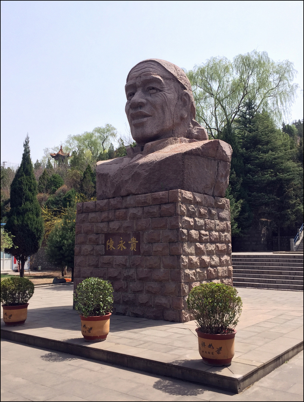 2019海南回京记4——豫晋篇