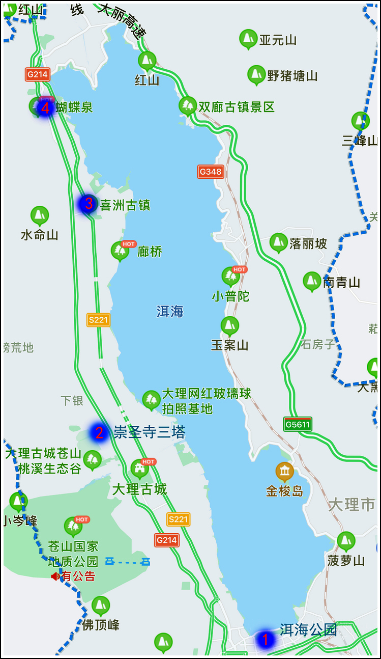 海南自驾回京记11大理丽江旧地游束河古镇走一走