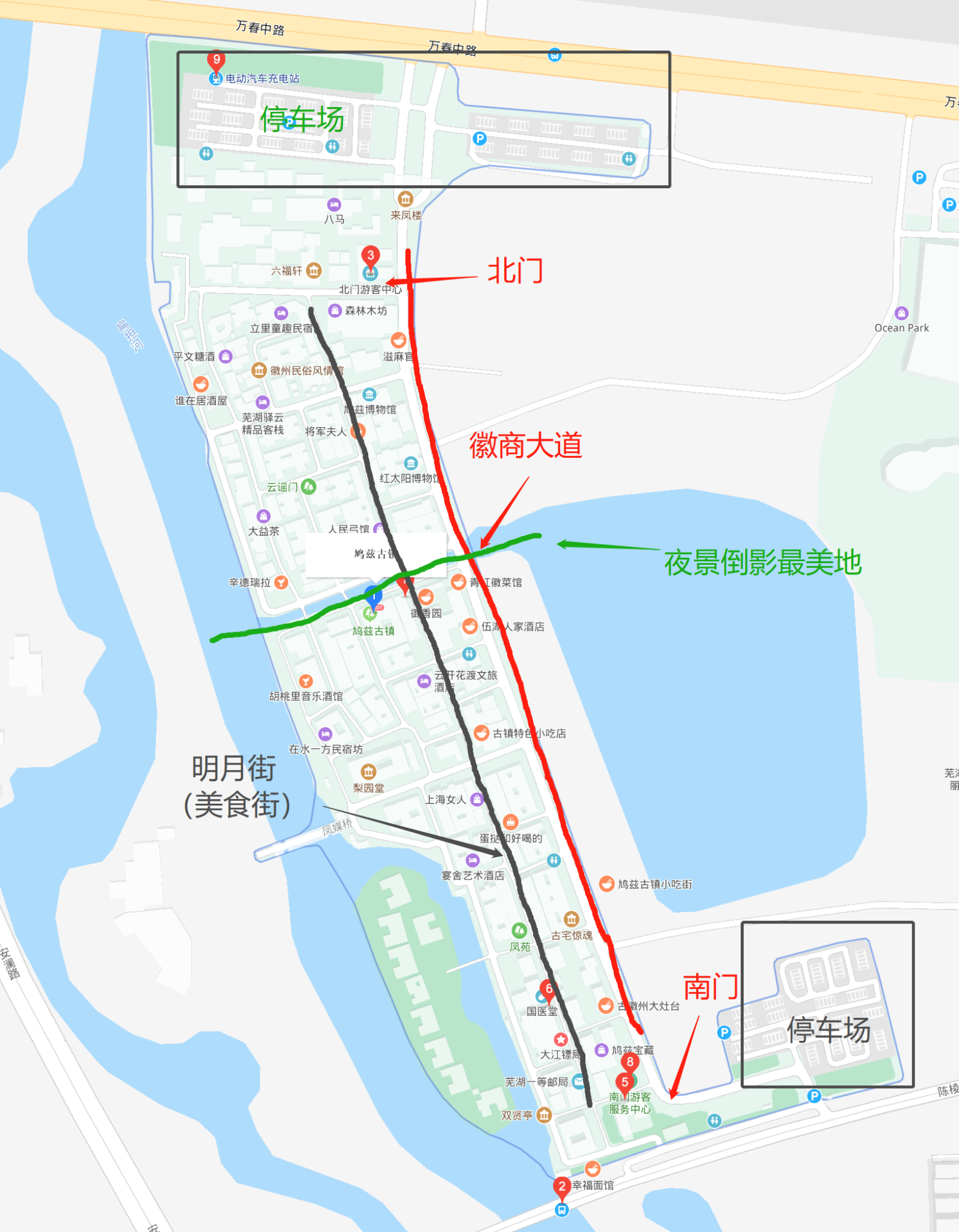 秋游江城芜湖2天1晚探寻芜湖前世今生鸠兹古镇