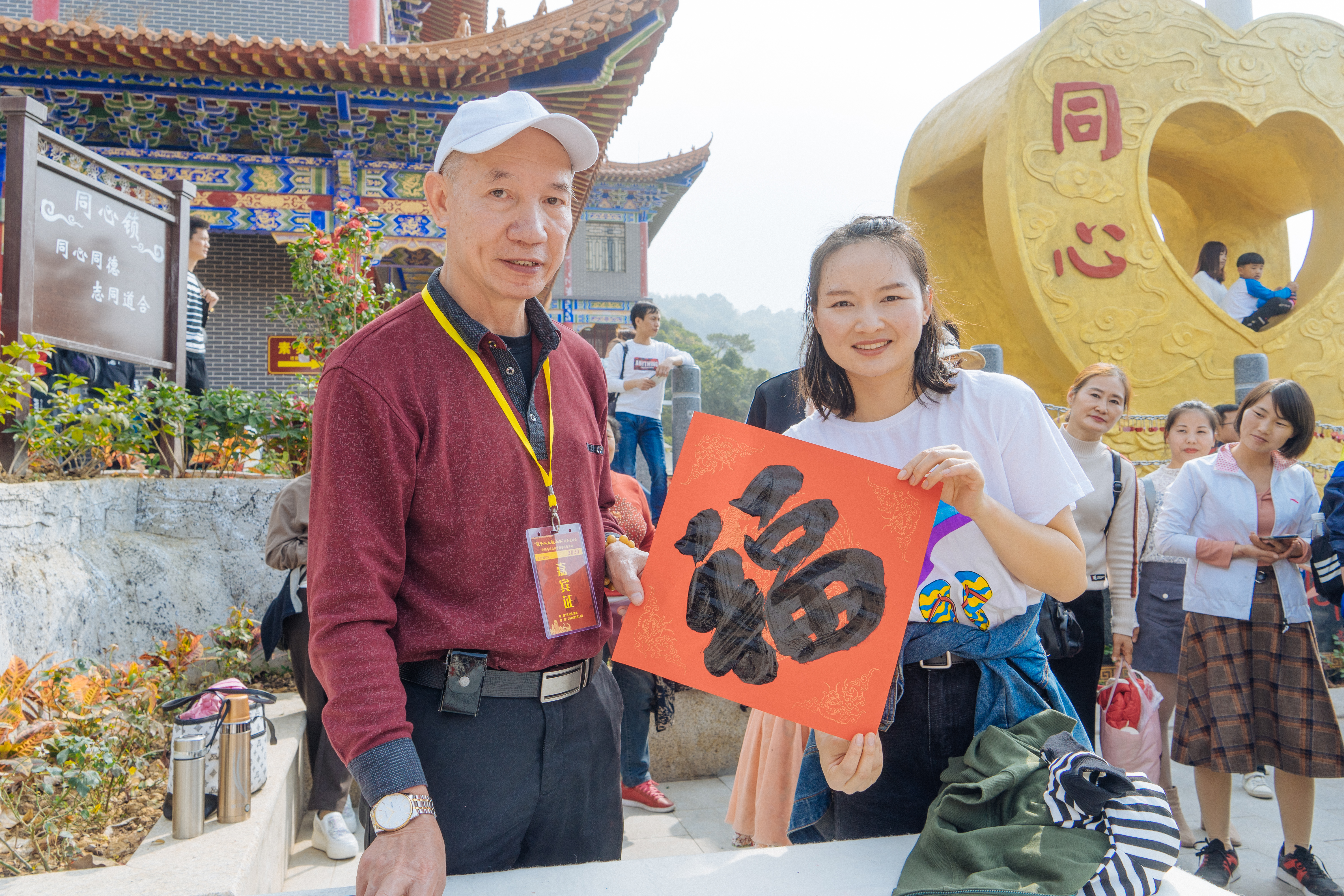 觀音山上觀山水,景區豪擲70萬求下聯,等你來挑戰!