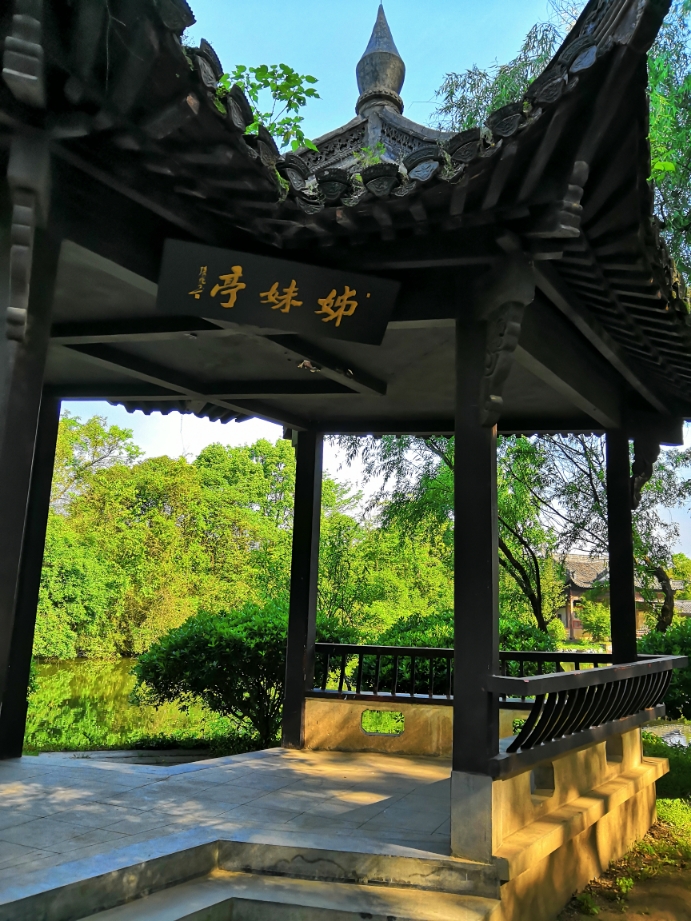 黄山市唐模小西湖