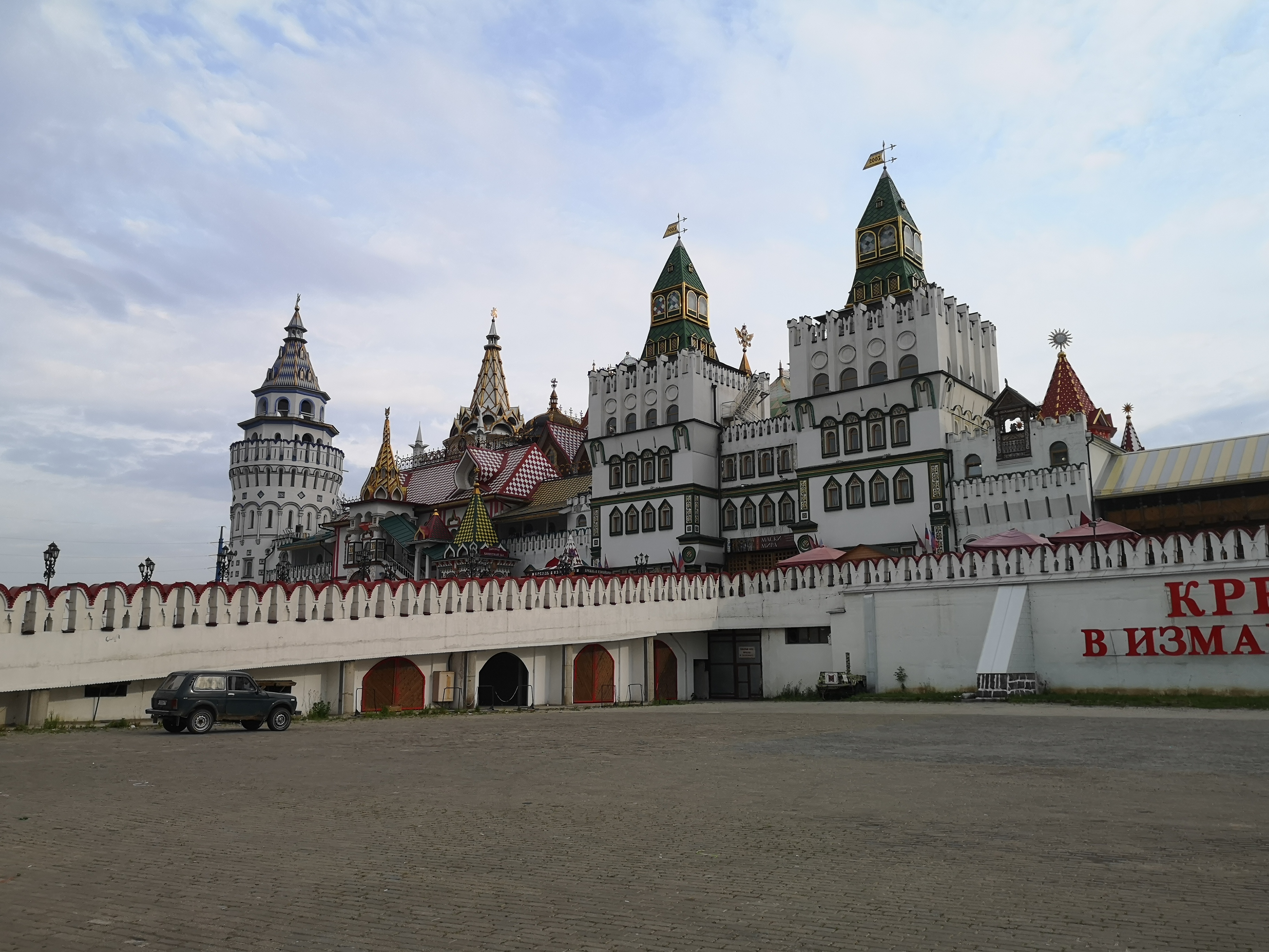 《途牛首发》童话般美丽的城堡——俄罗斯之旅(莫斯科篇)