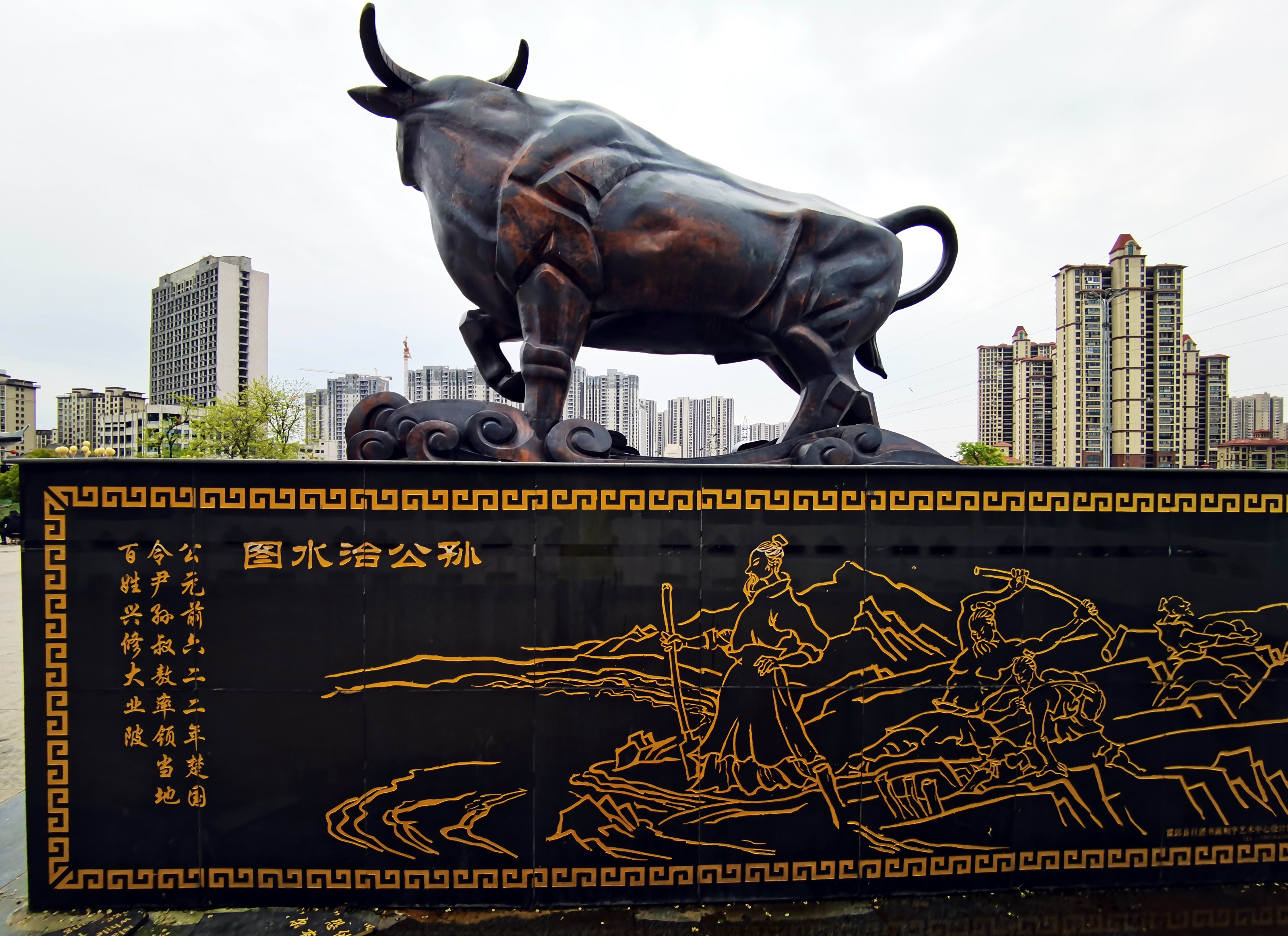 首发走马观花霍邱游