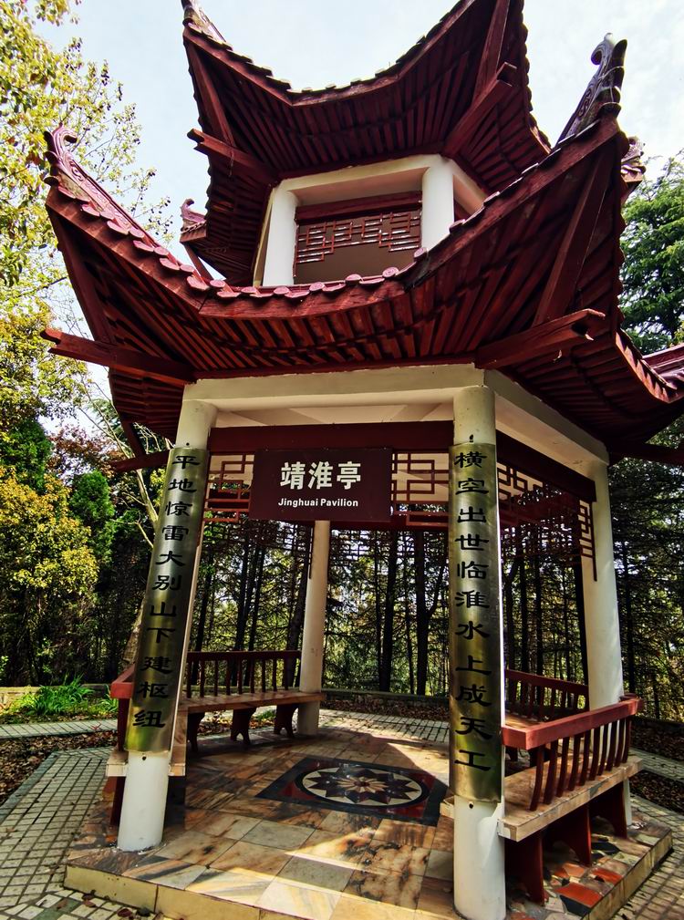 【首发】走马观花霍邱游