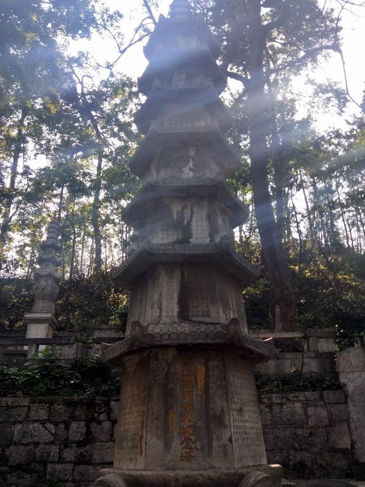 首发黔灵山弘福寺