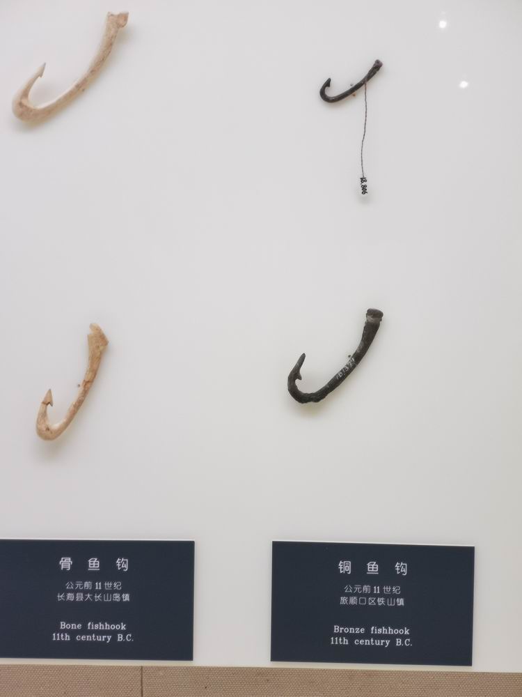 军事博物馆的鱼钩图片
