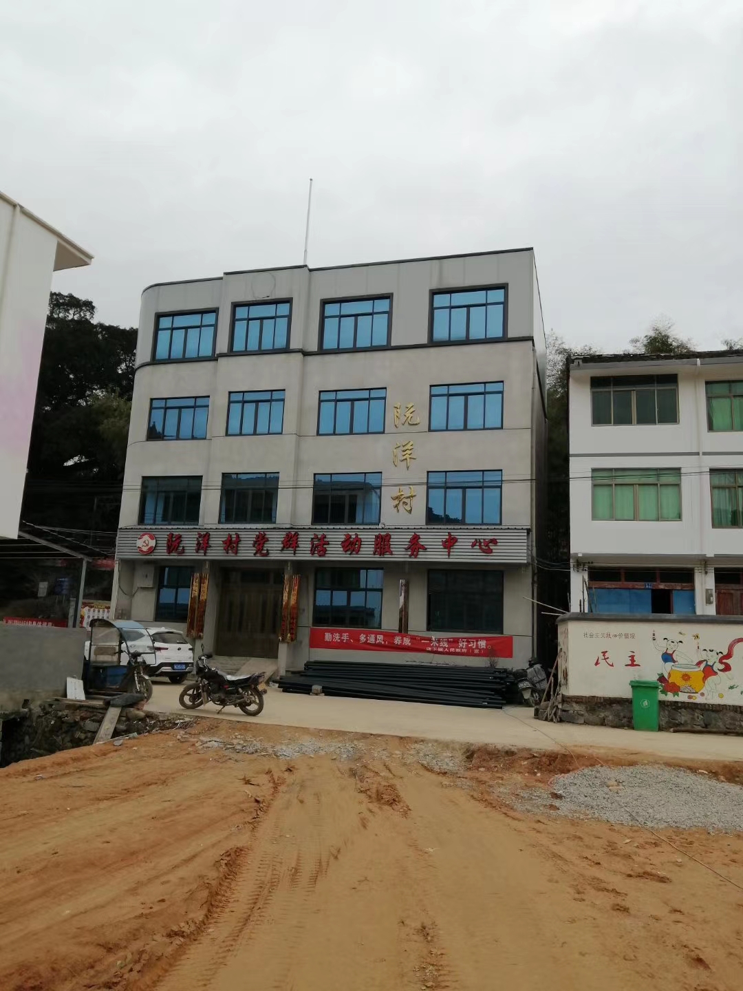 福鼎市店下镇阮洋村