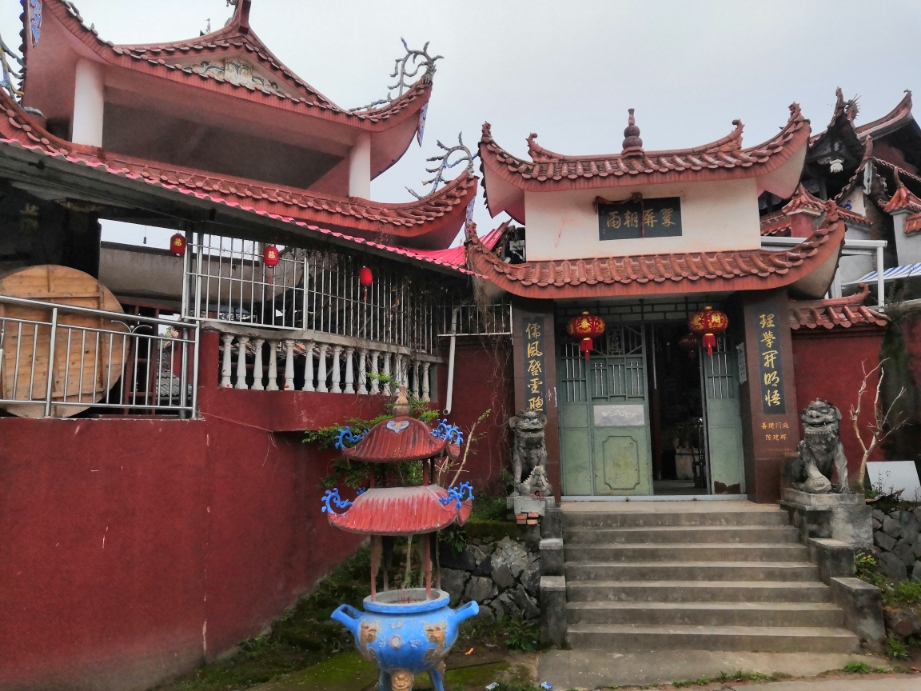 古田县翠屏湖畔的太保庙_古田县游记_途牛