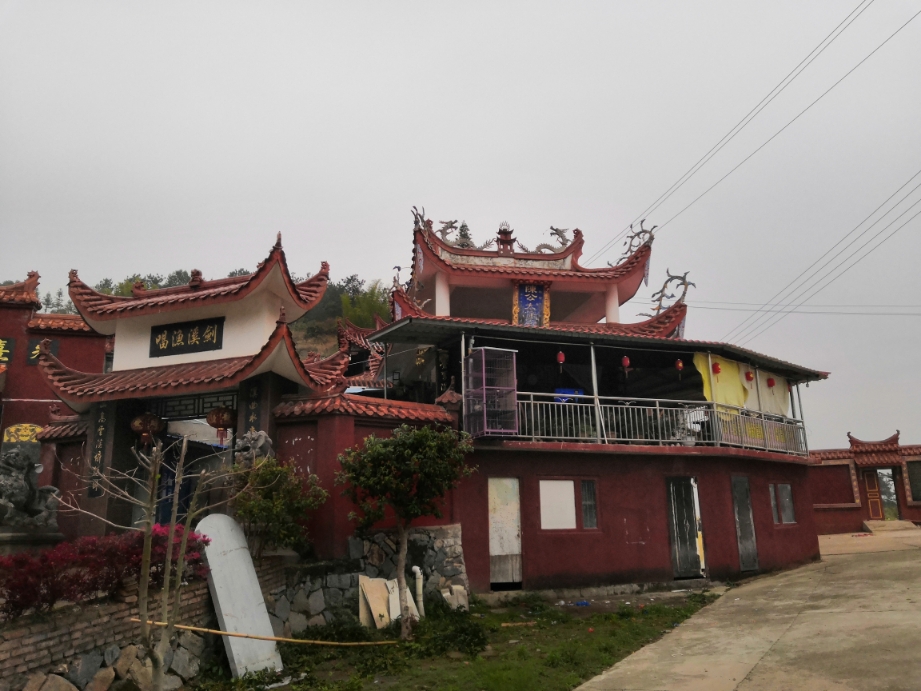 古田县翠屏湖畔的太保庙_古田县游记_途牛