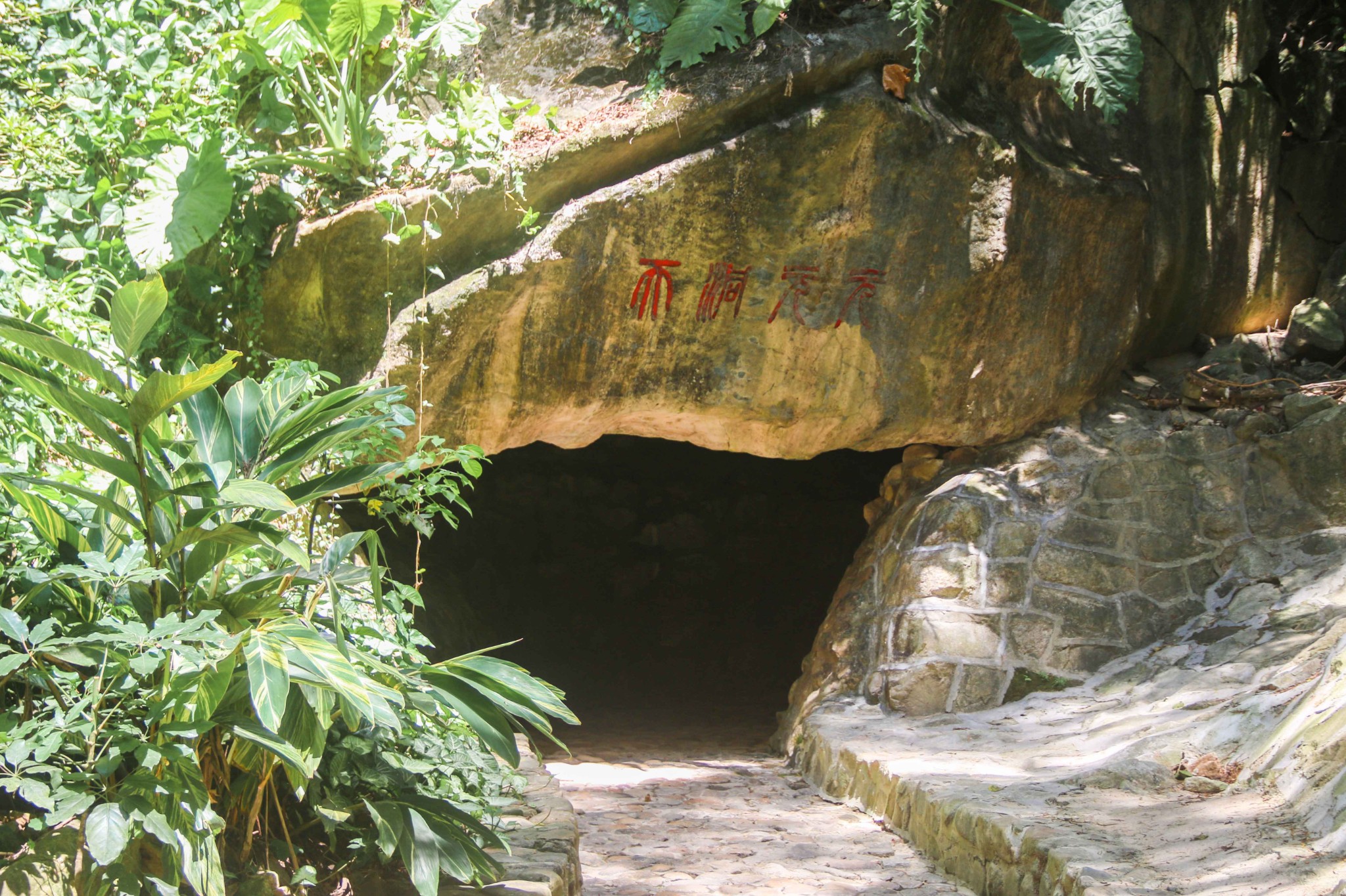 从 泉州 古城远眺清源山路线:老君岩→ 智慧天阶 → 元元洞天 → 