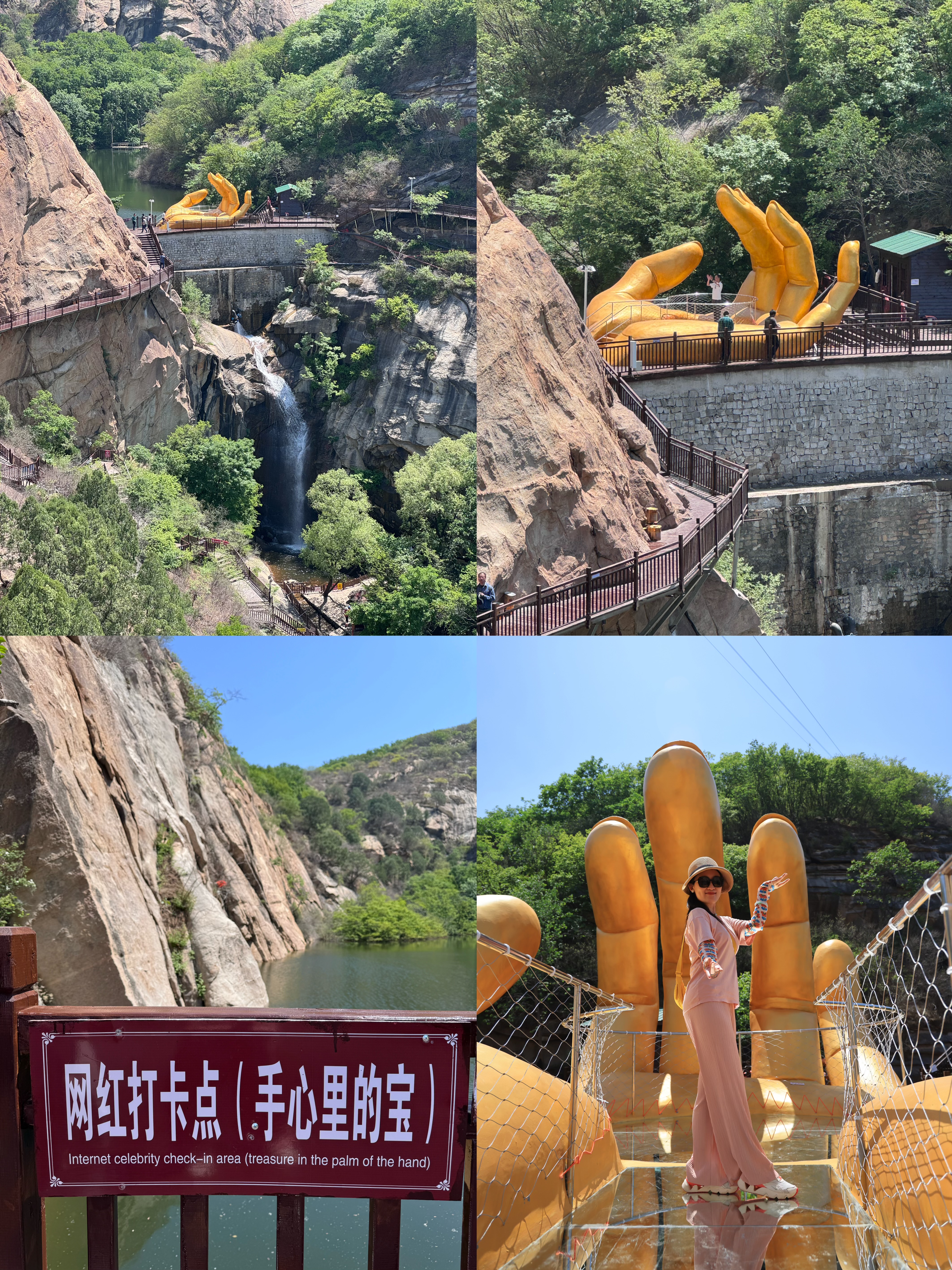 清凉谷风景区游记_途牛